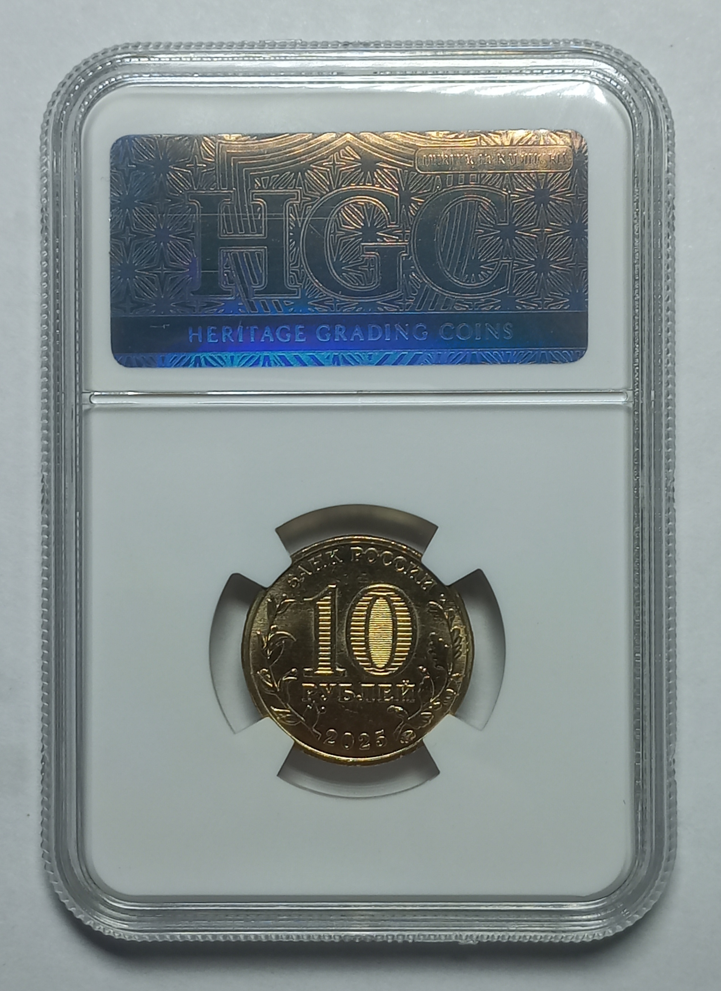 coin