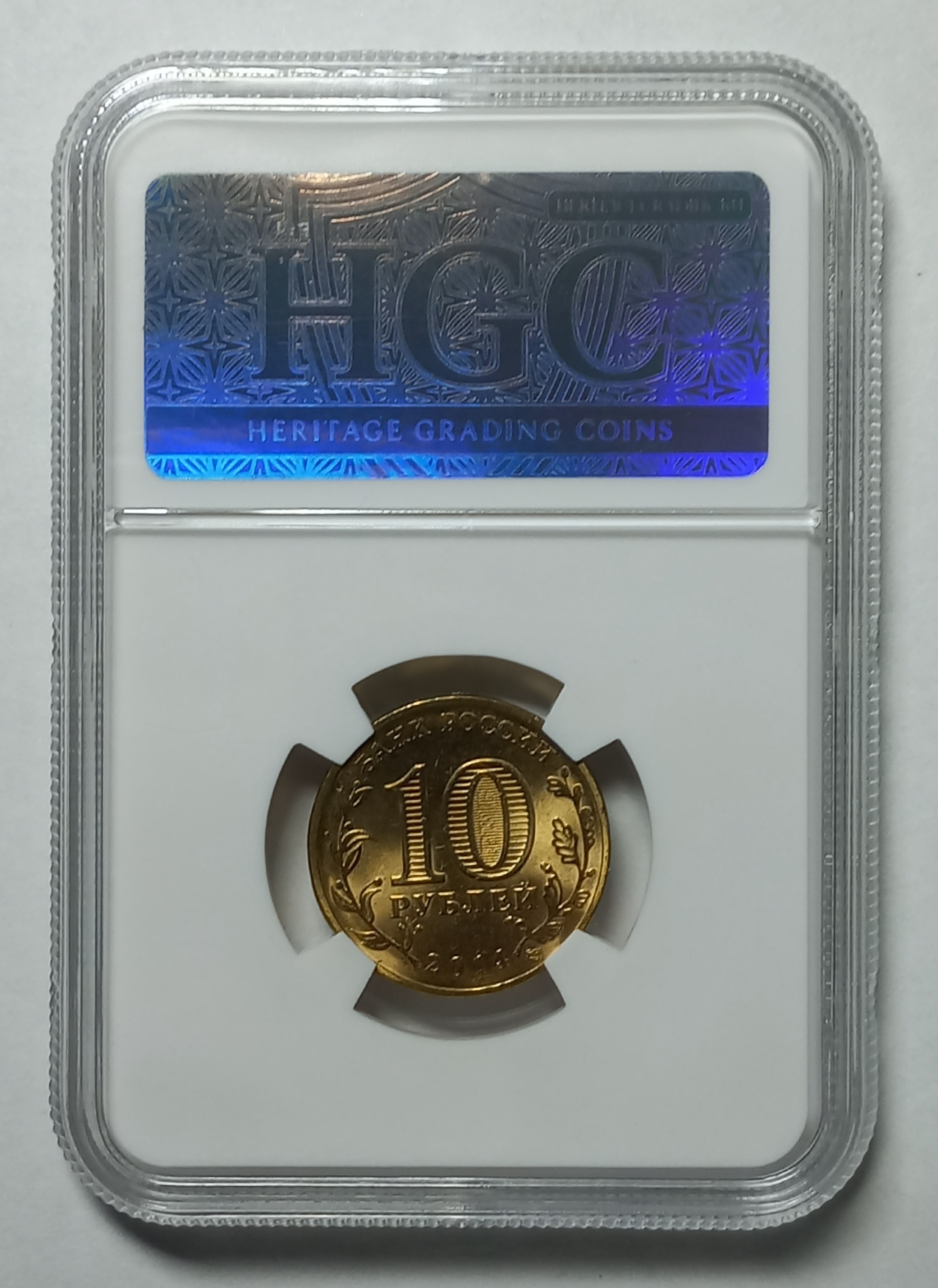 coin