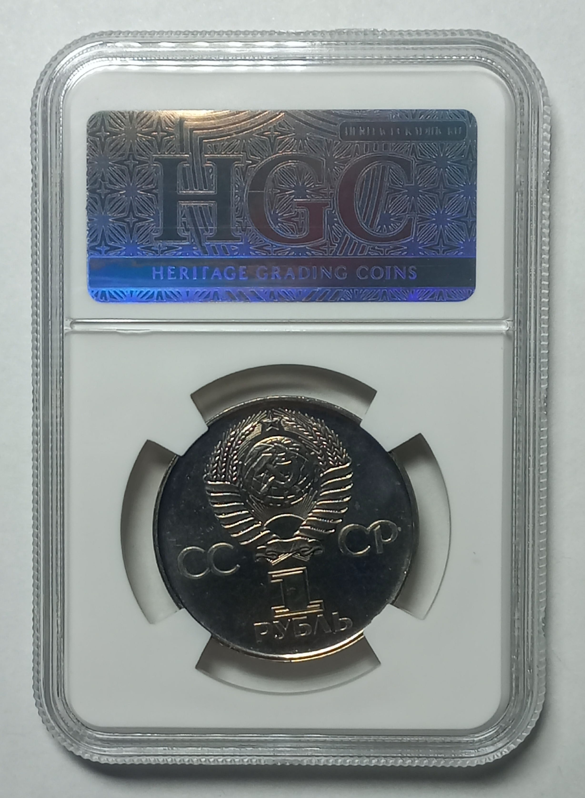 coin