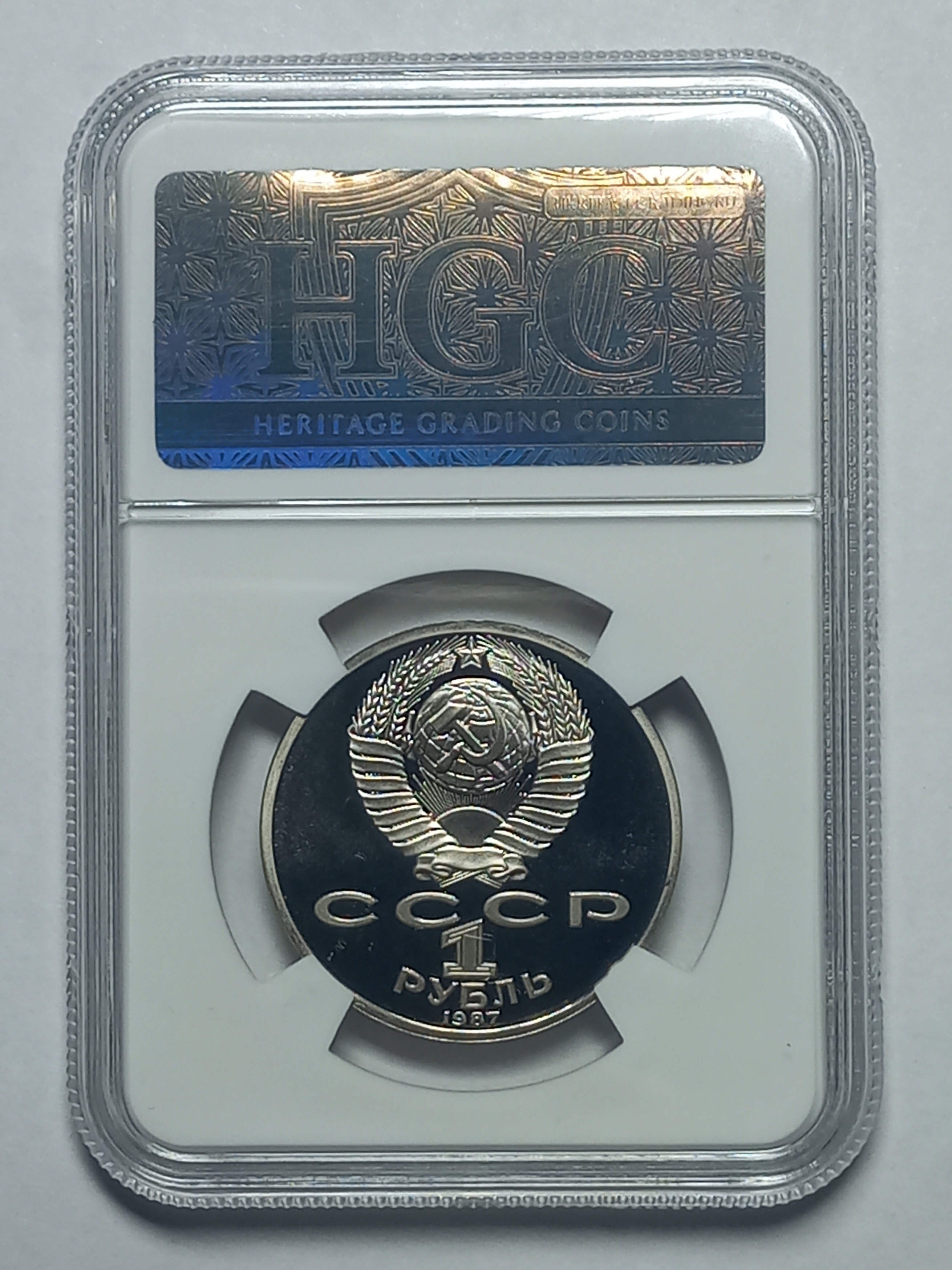 coin
