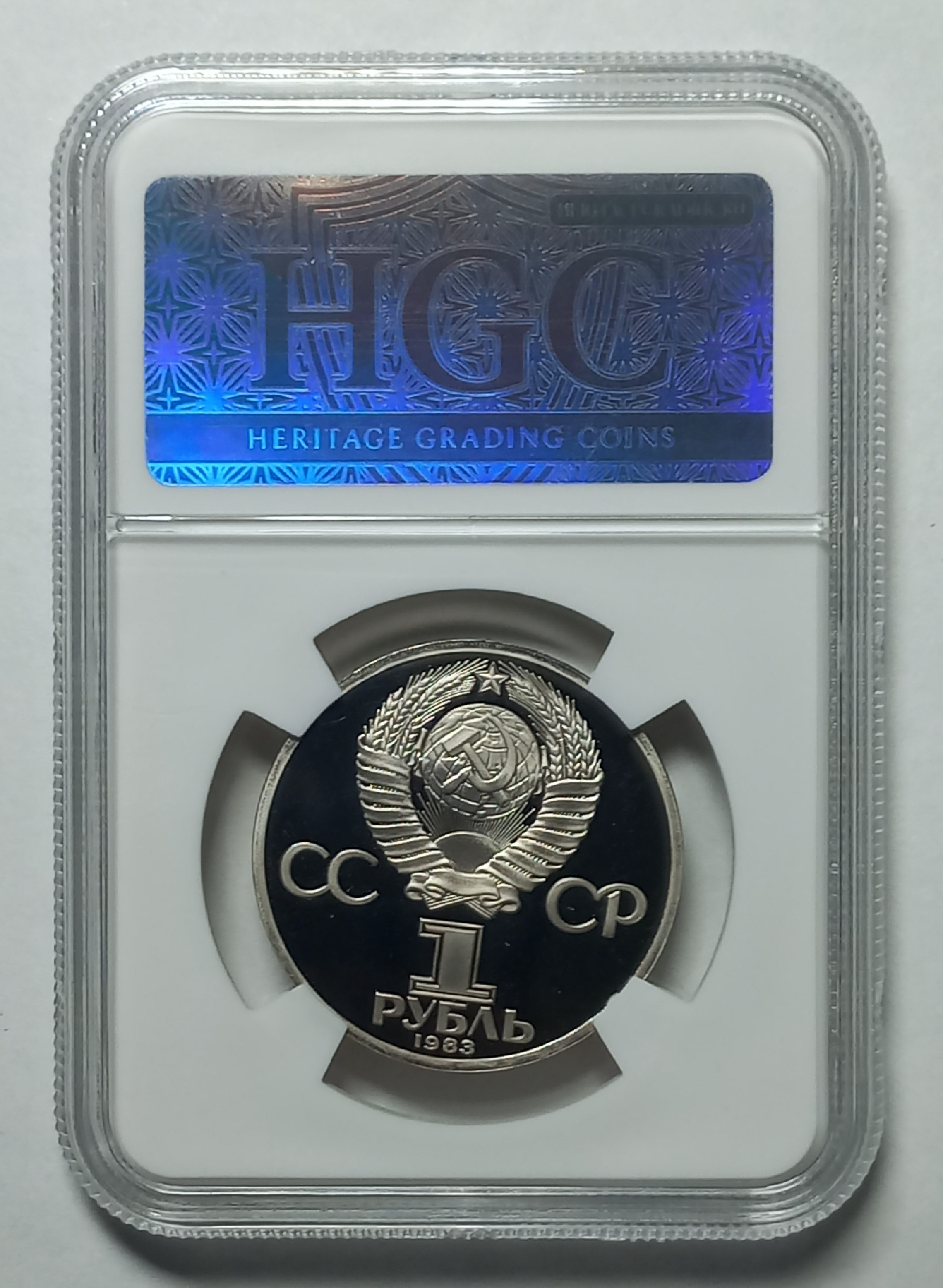 coin