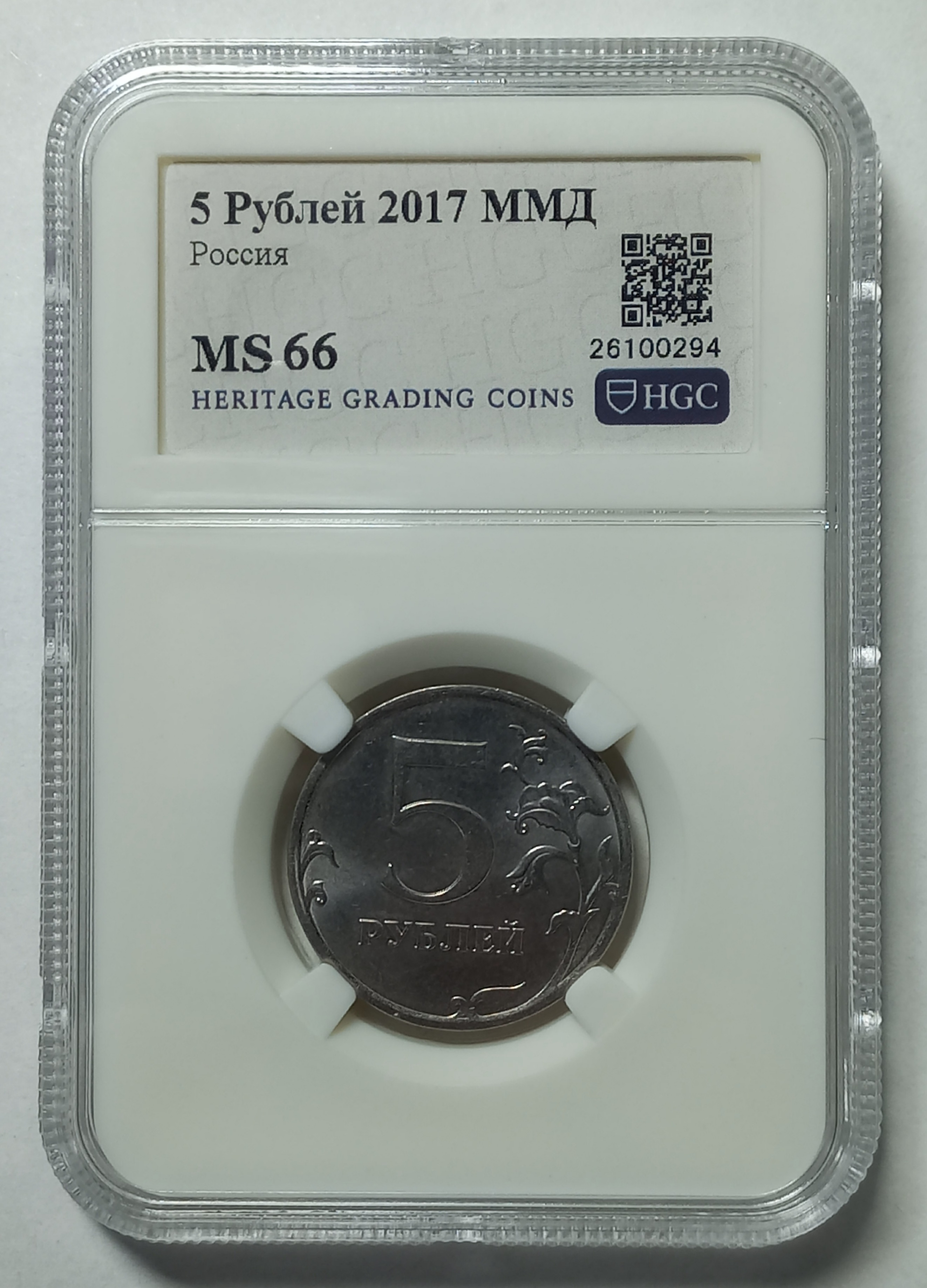 coin