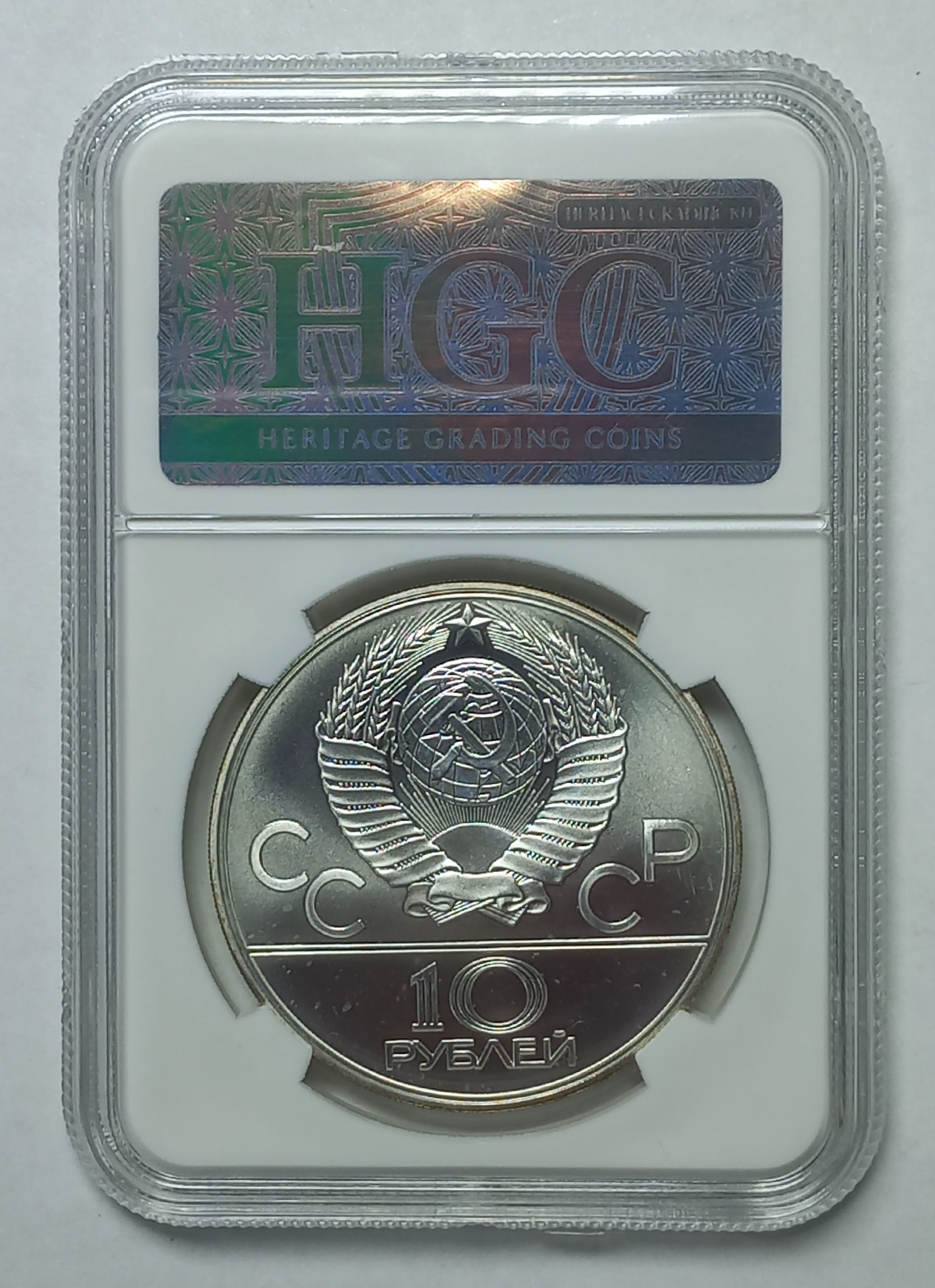 coin