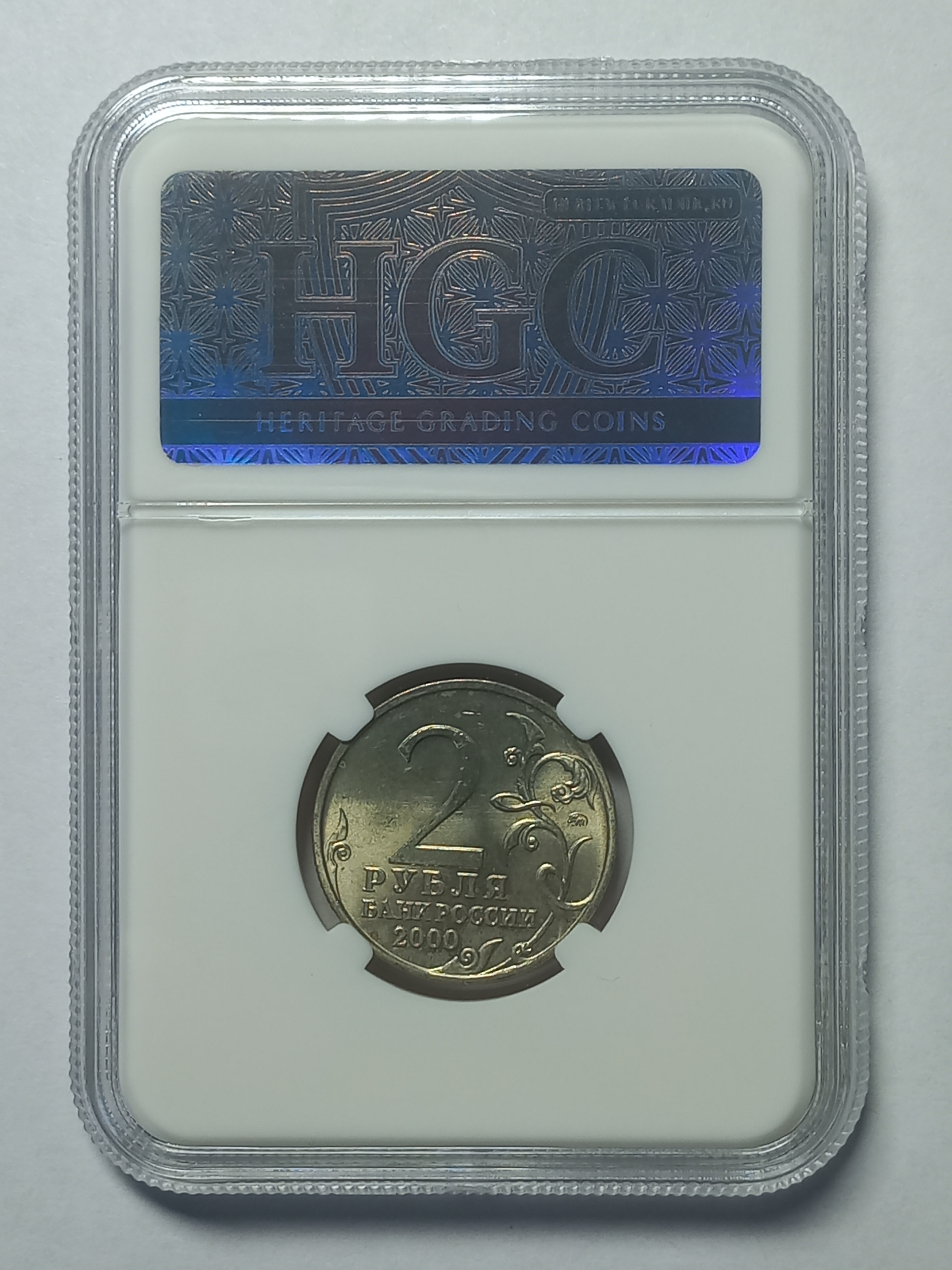 coin