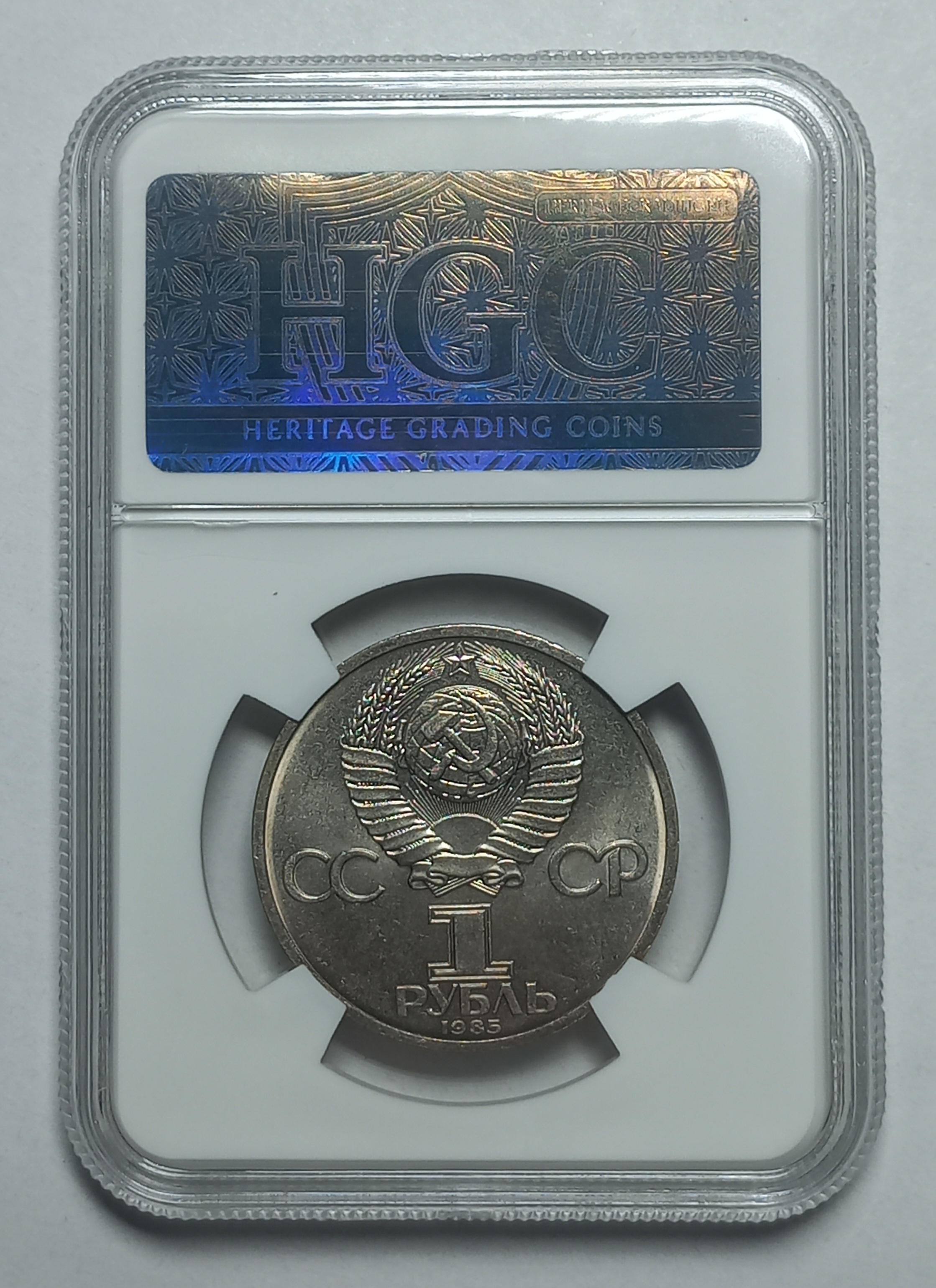 coin