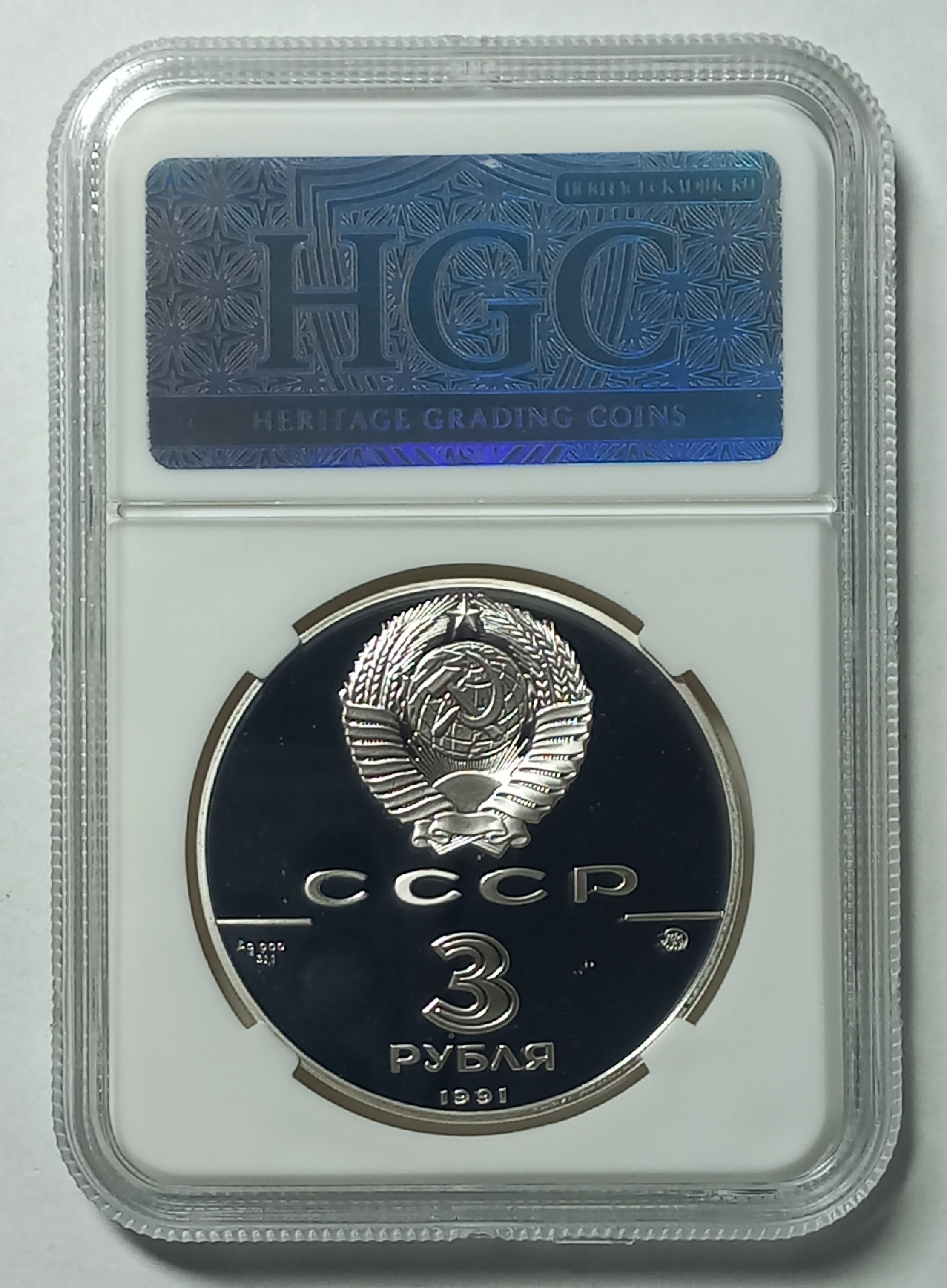 coin