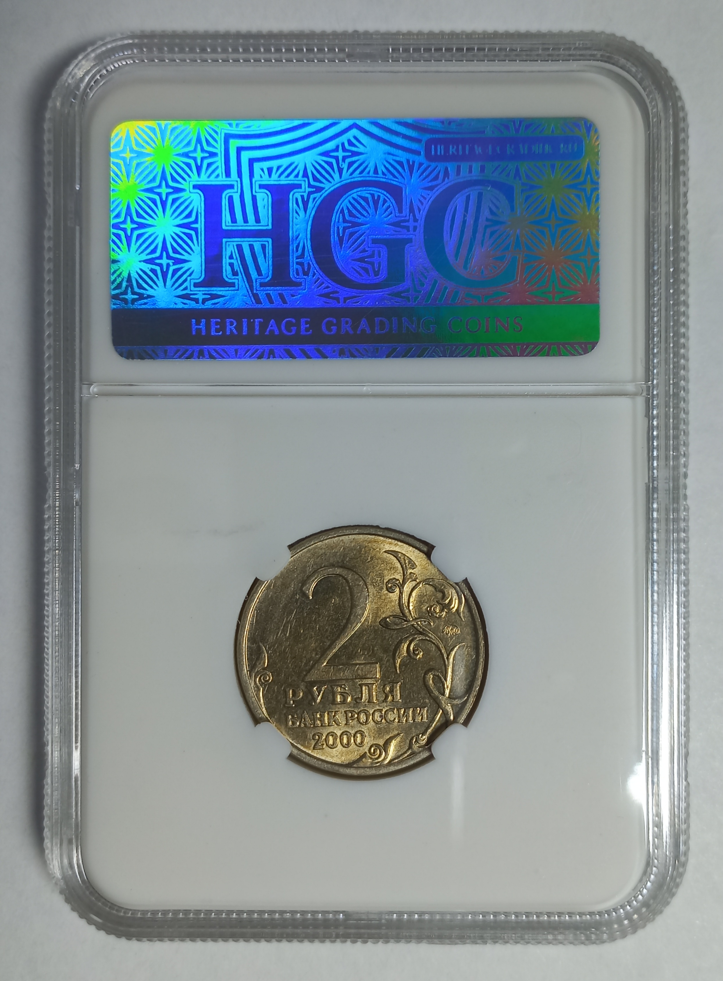coin