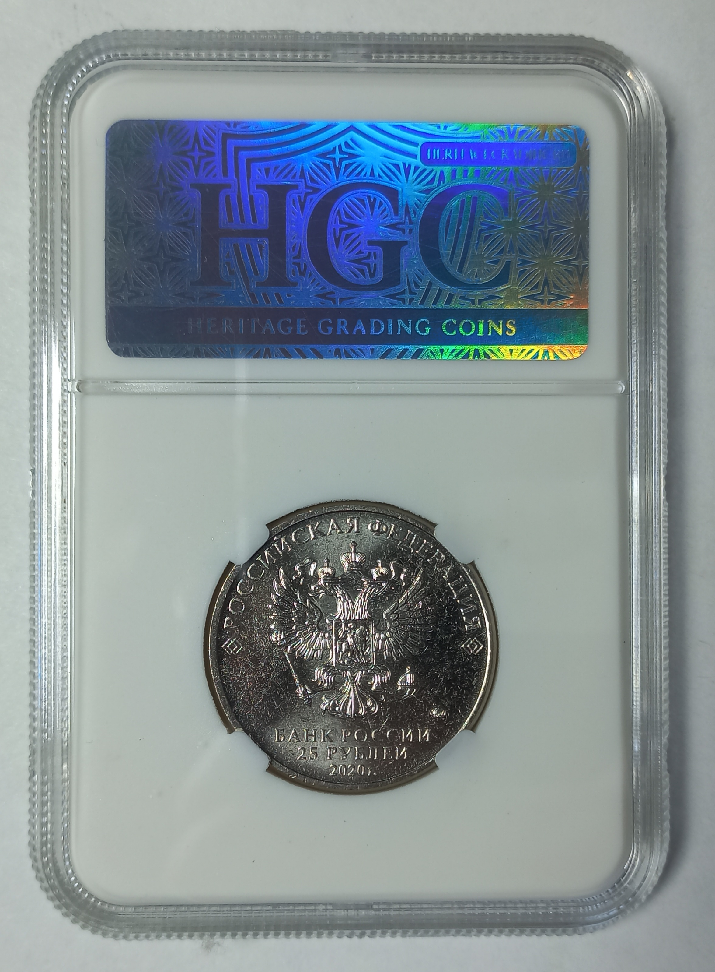 coin