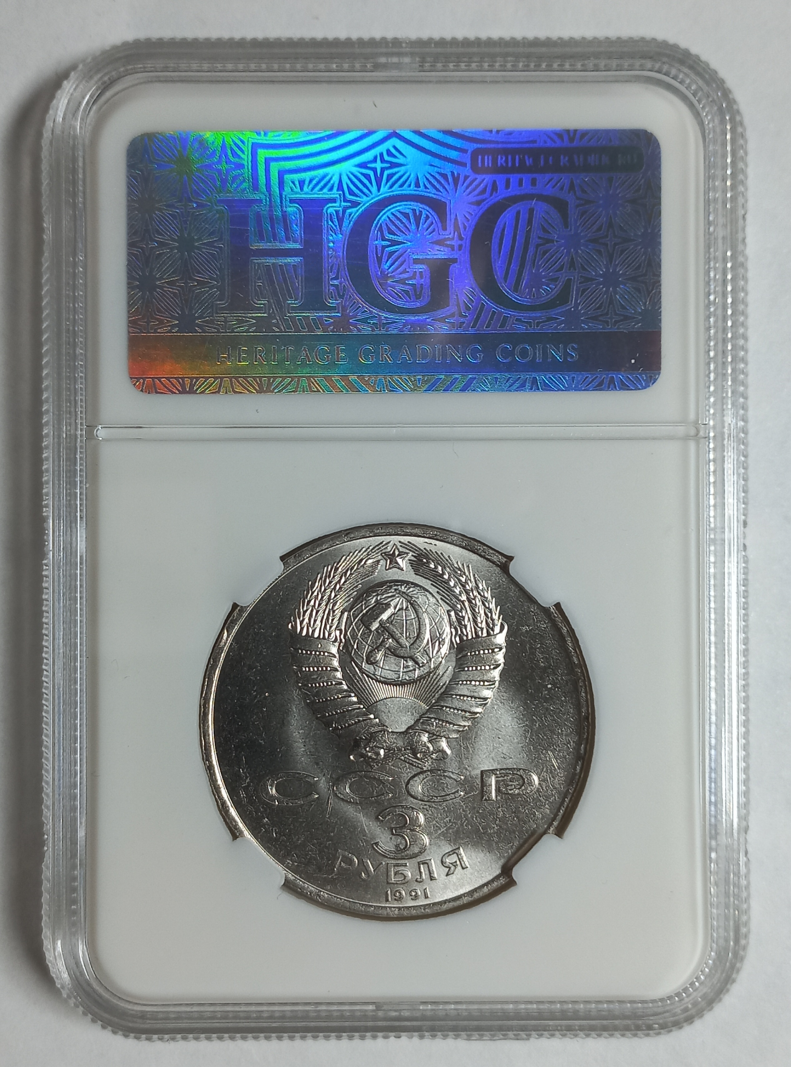 coin