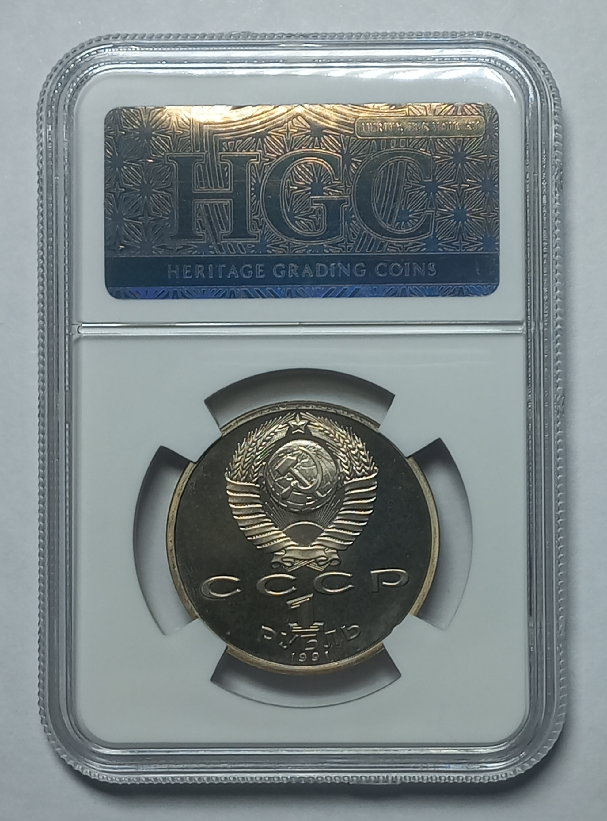 coin