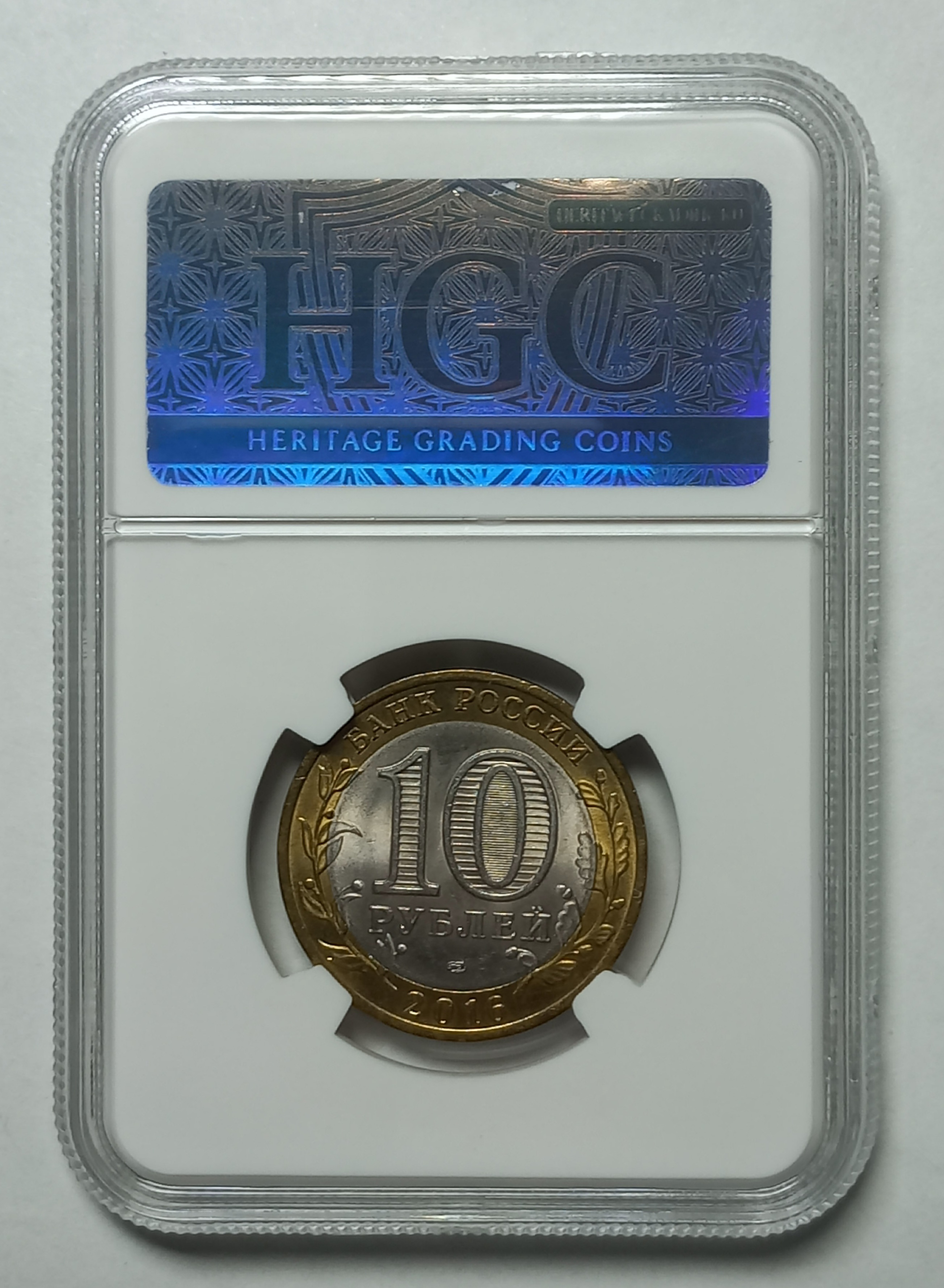 coin