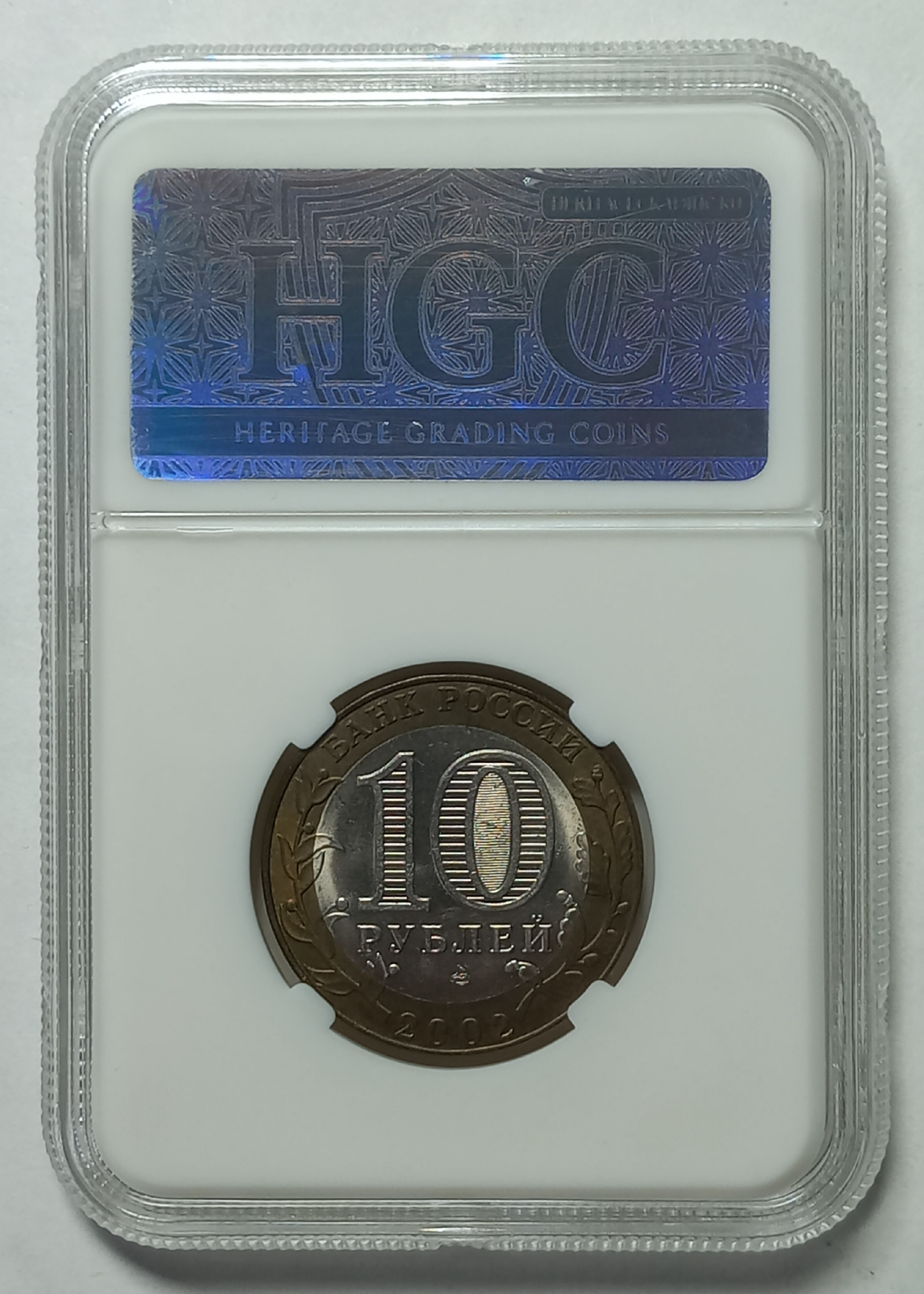 coin