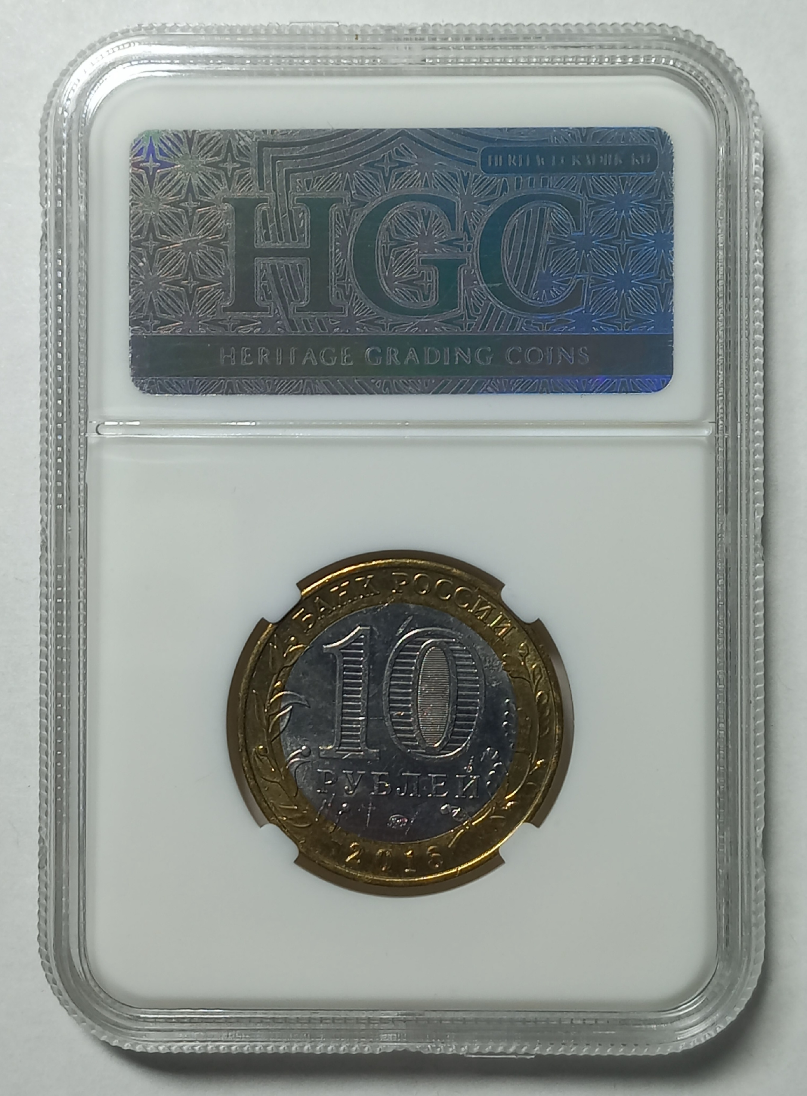 coin