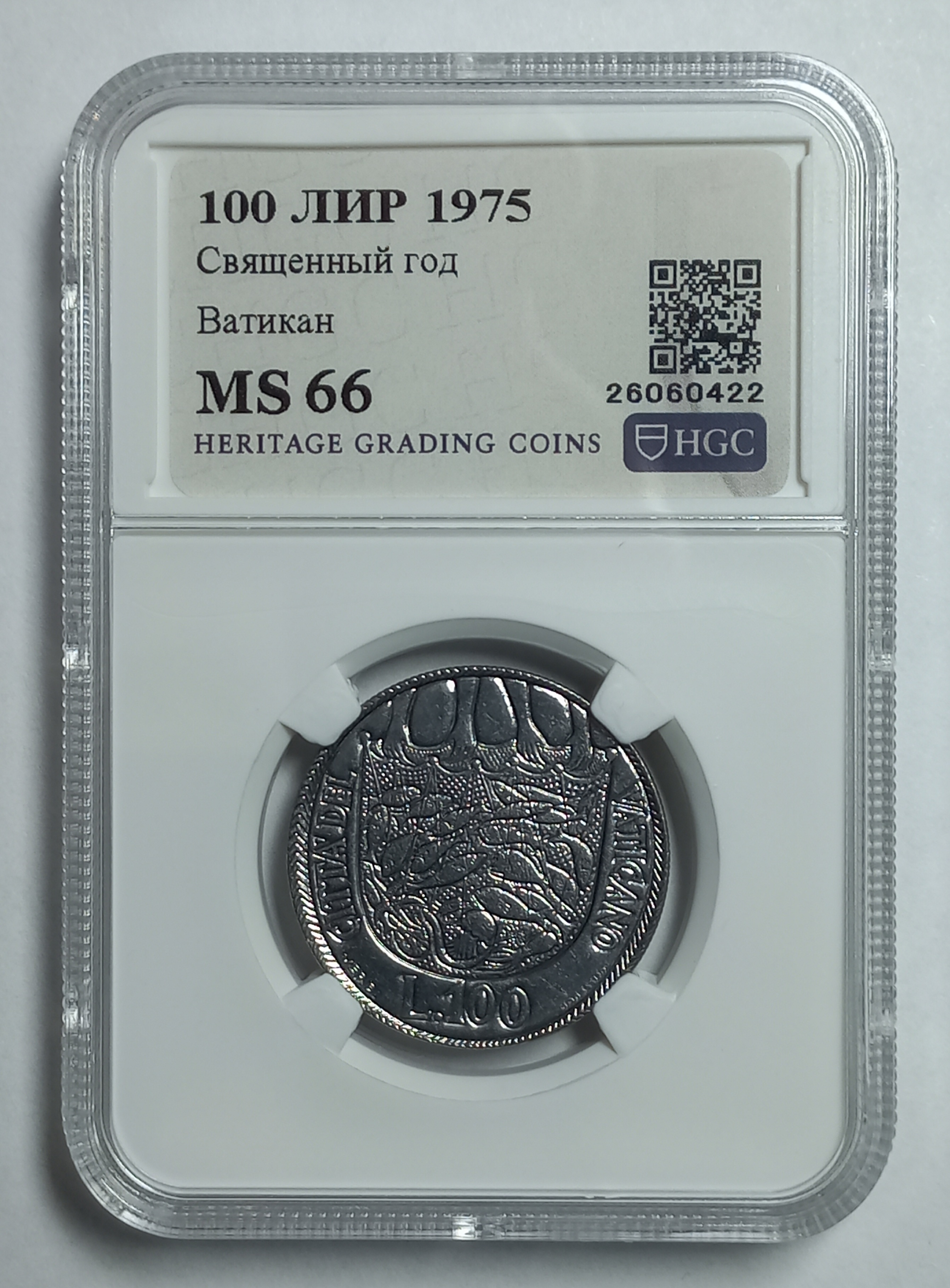 coin