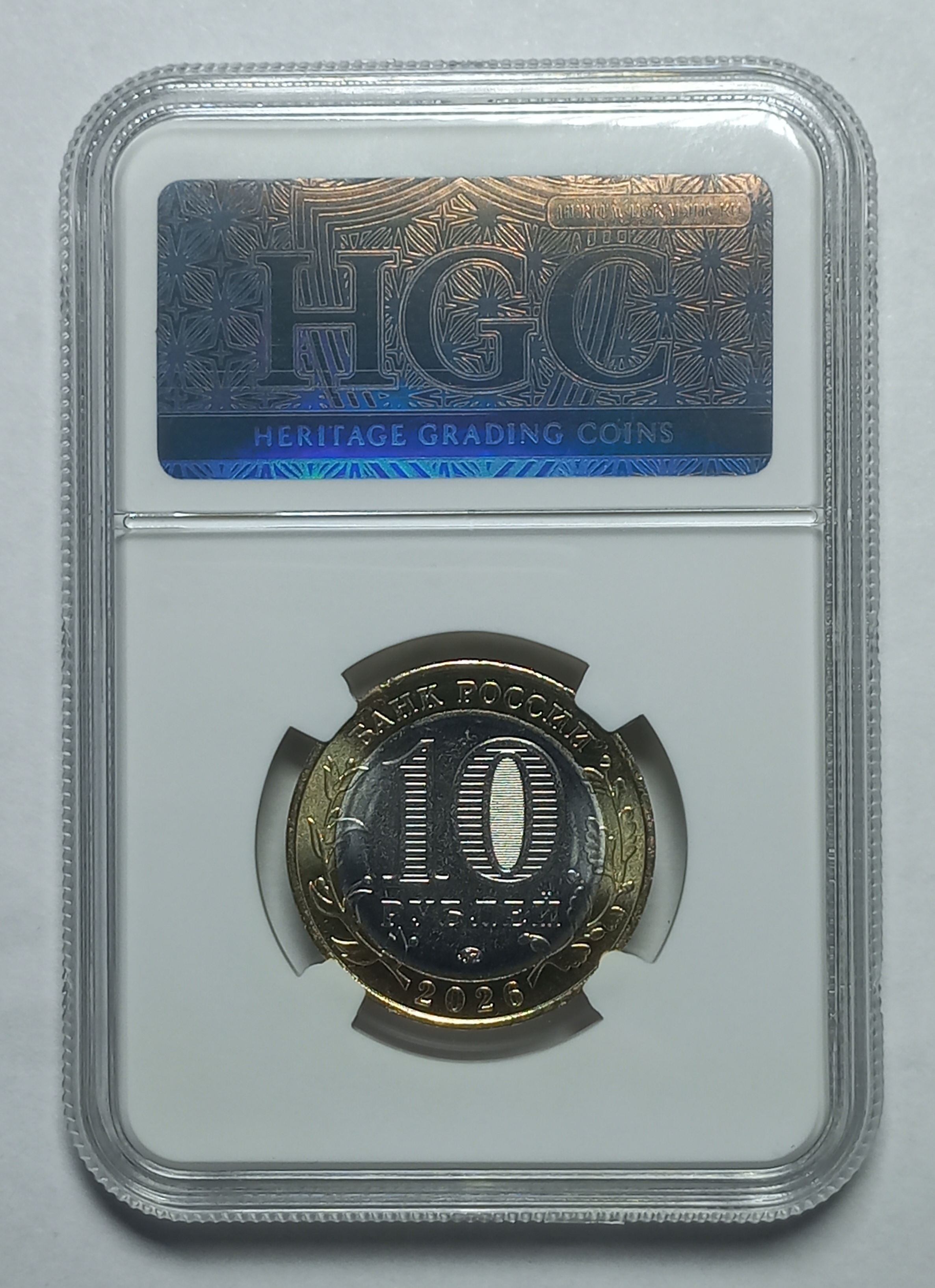 coin