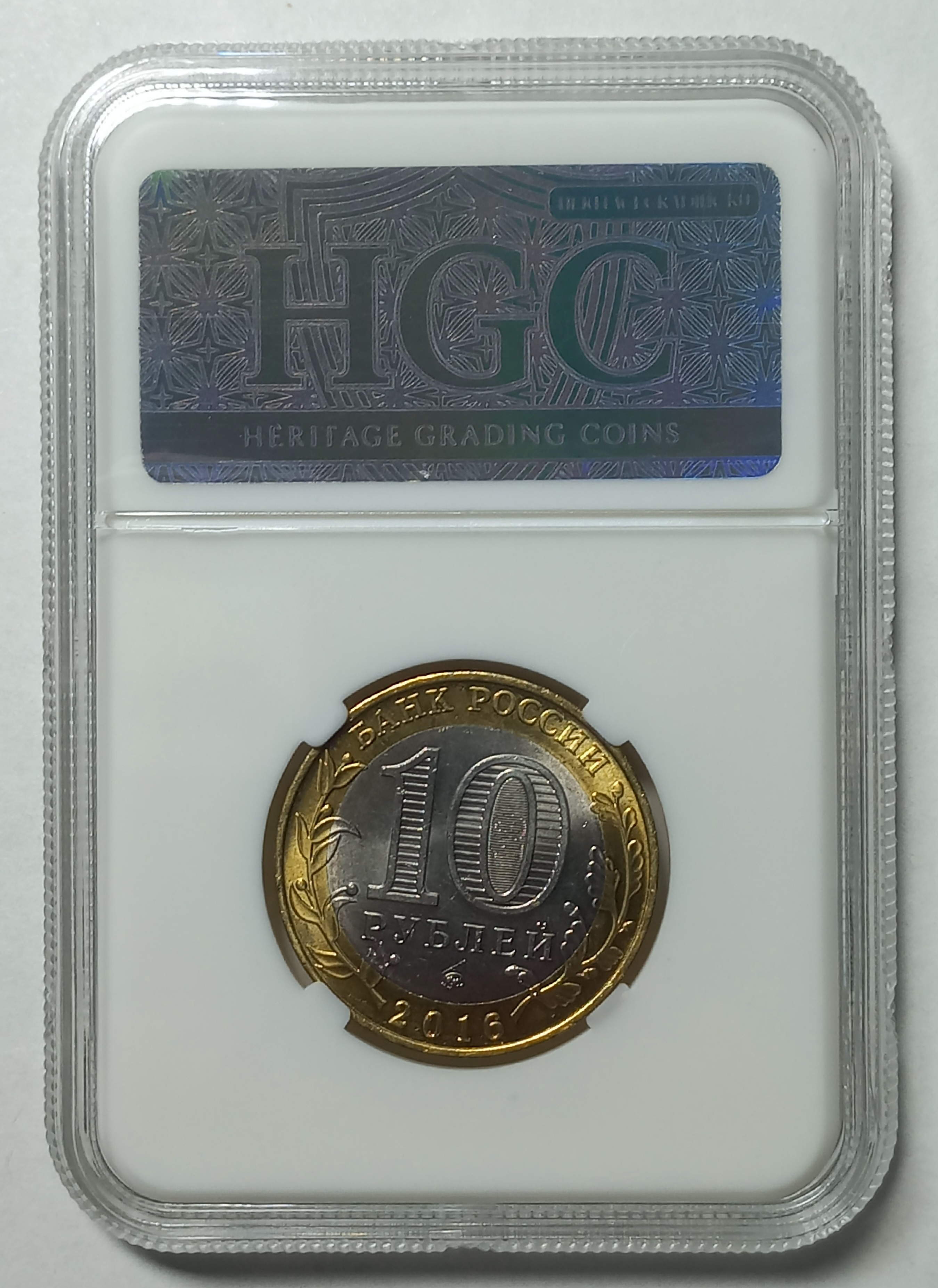 coin