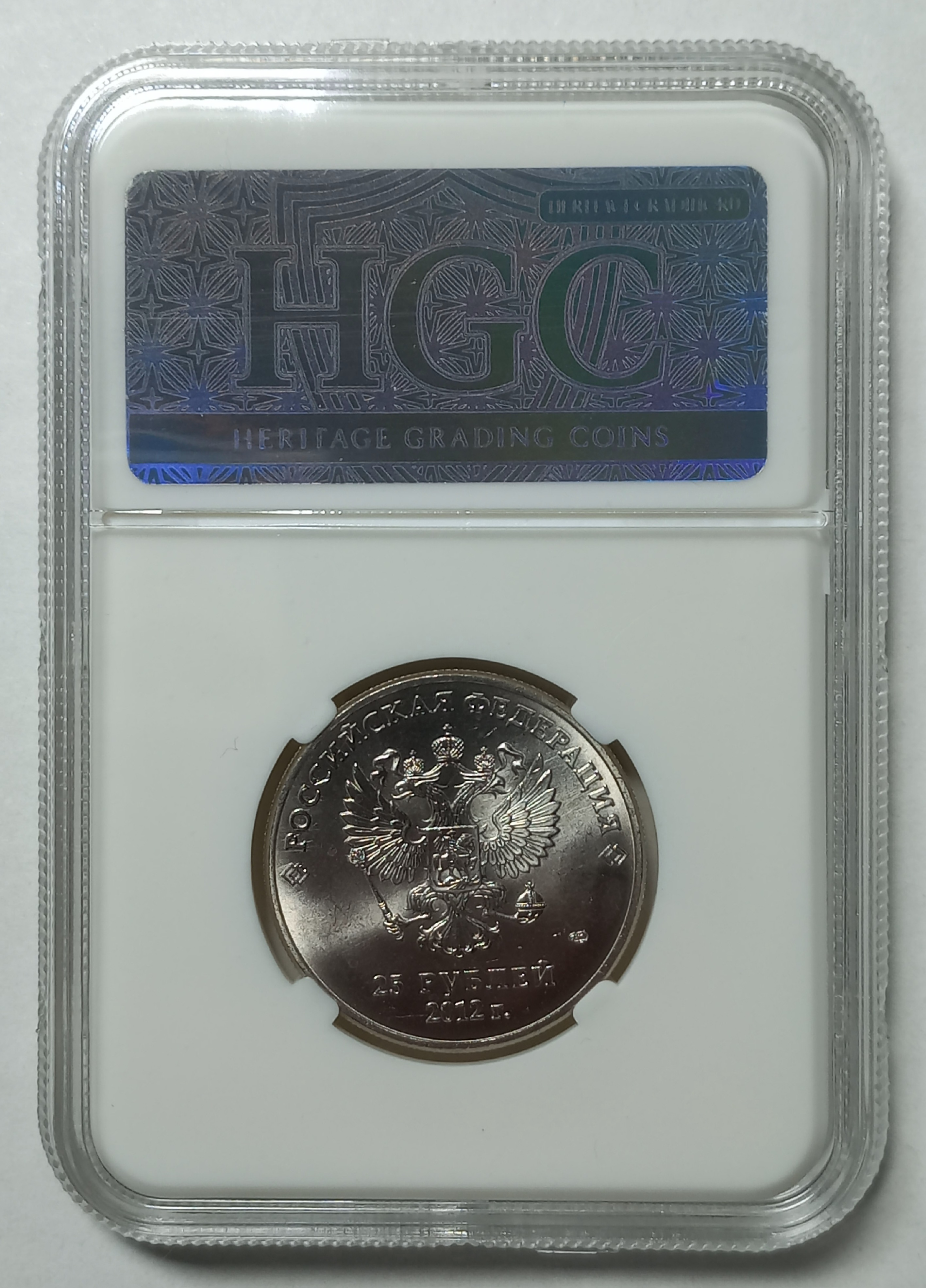 coin