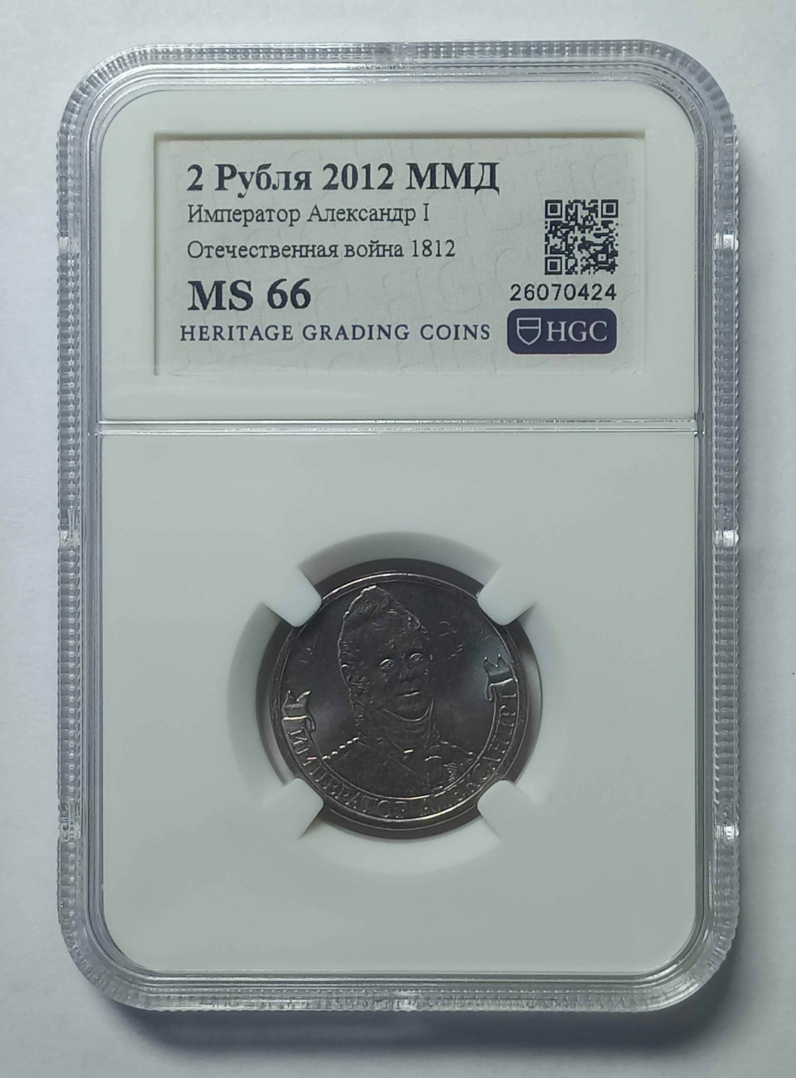 coin