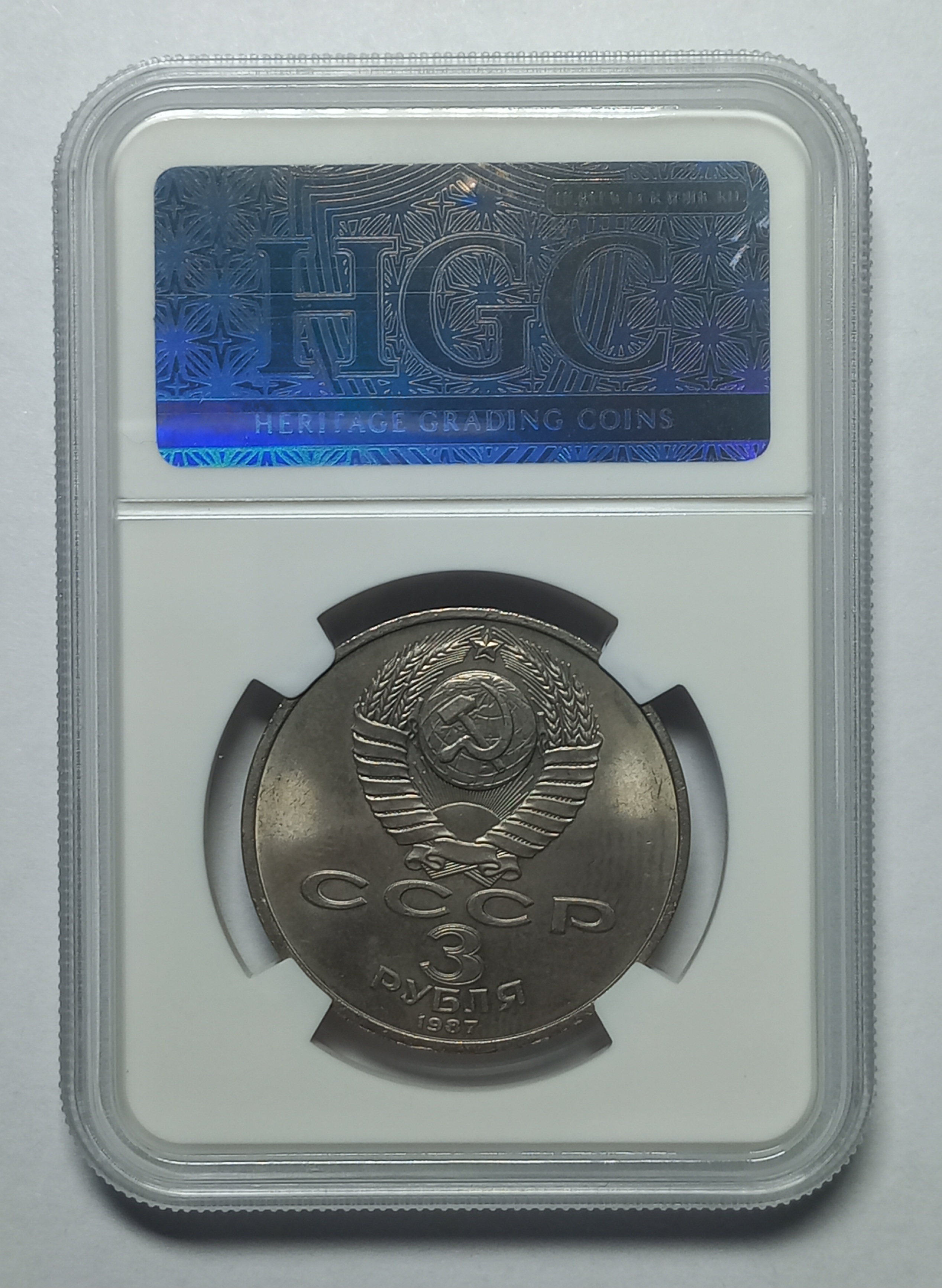 coin