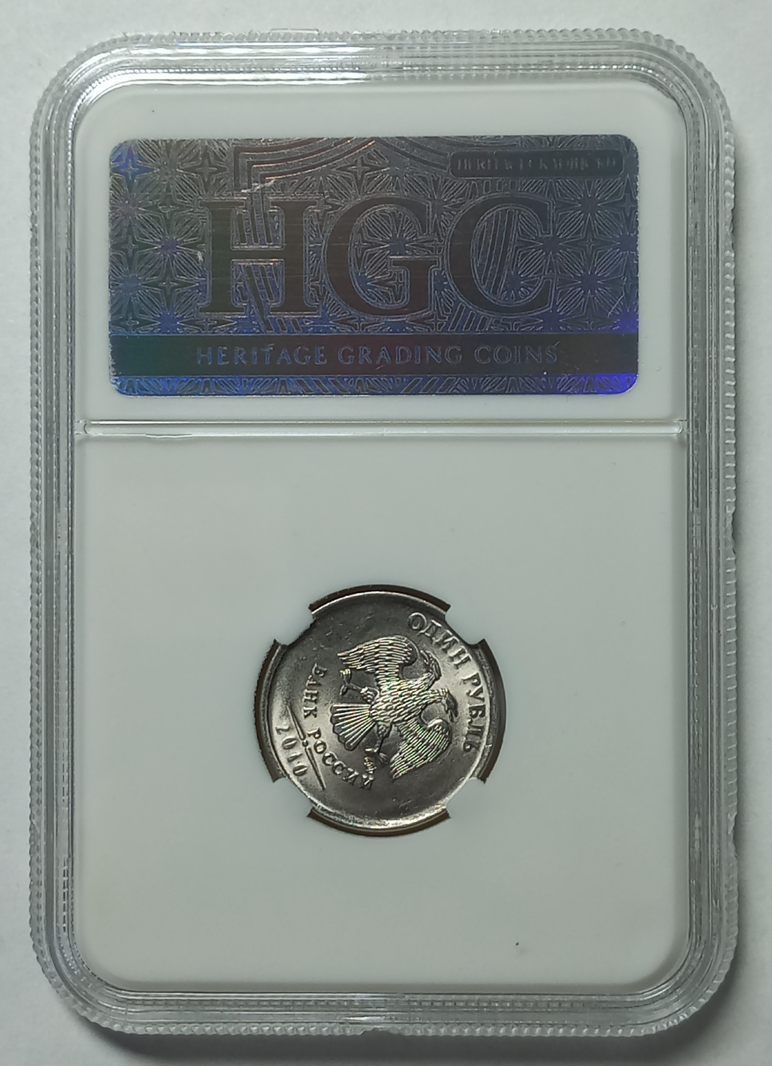 coin