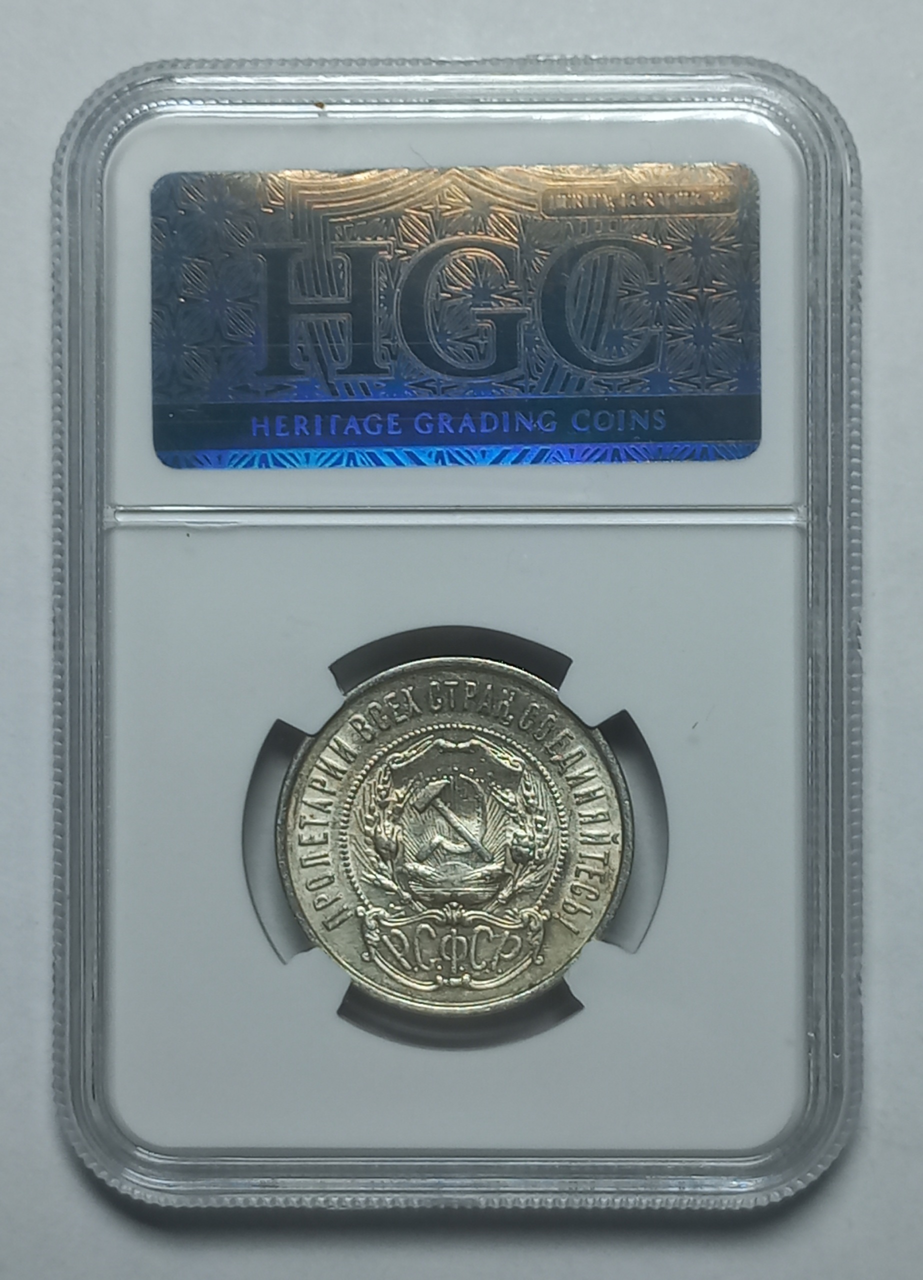 coin