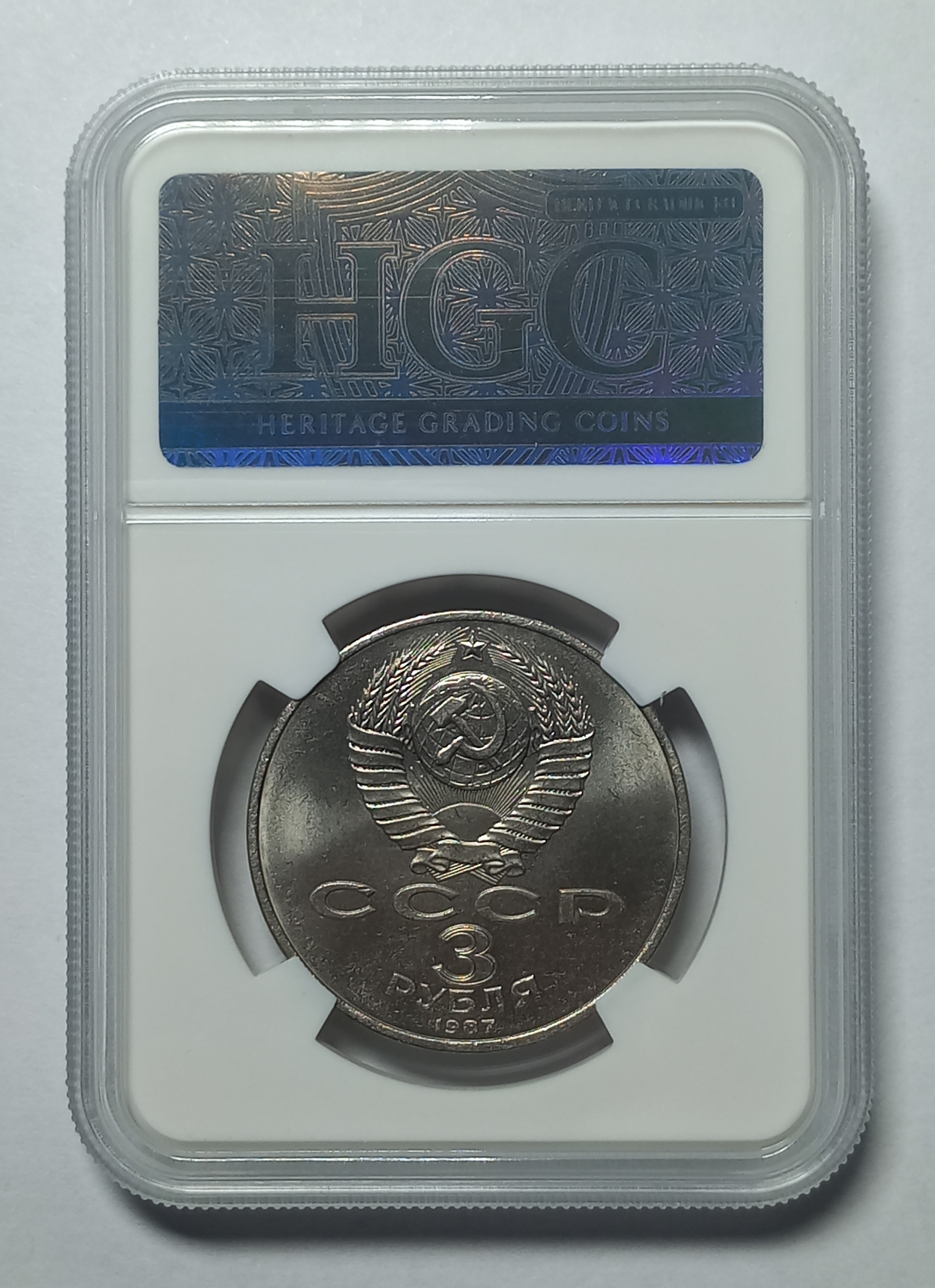 coin
