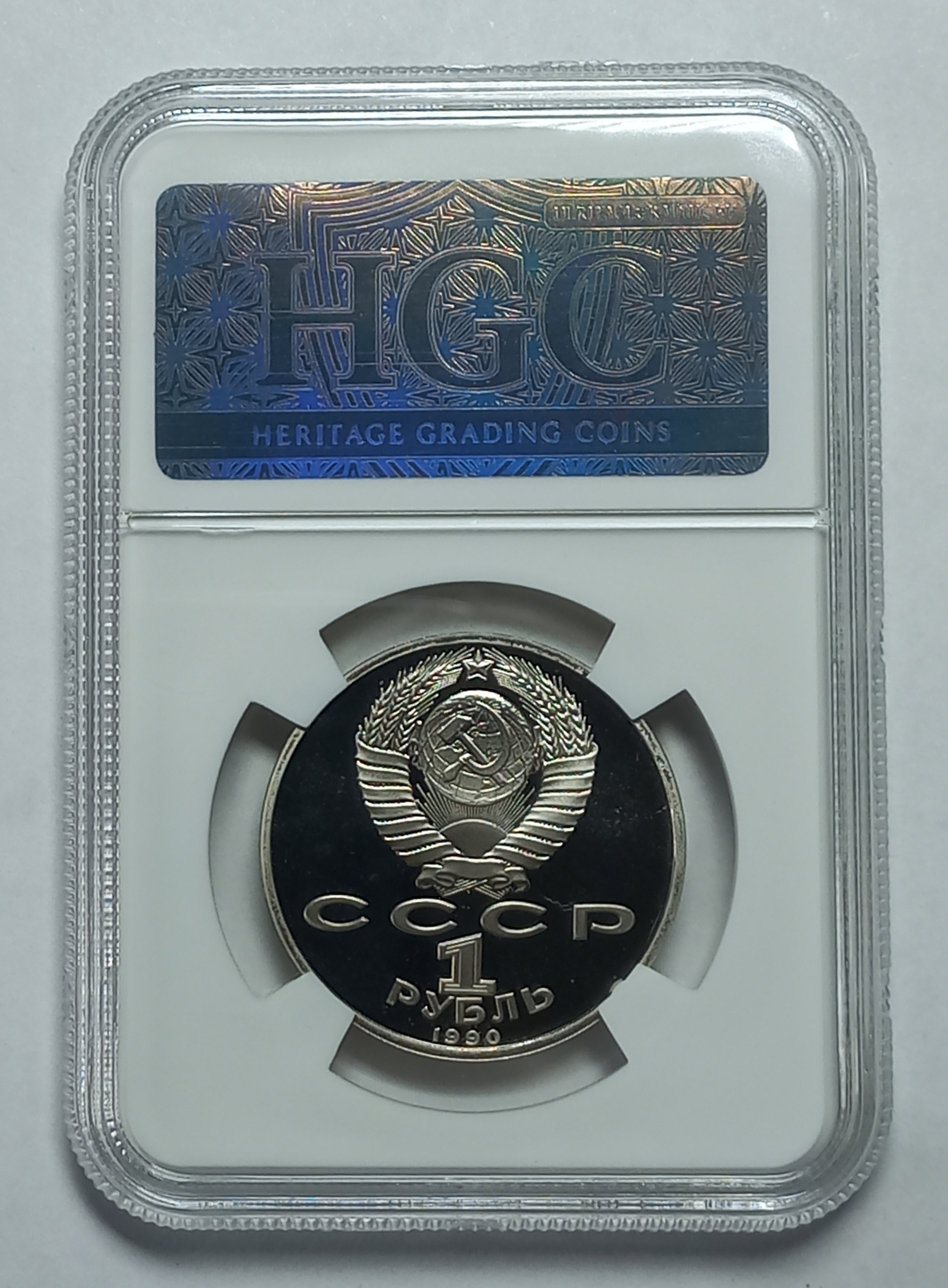 coin
