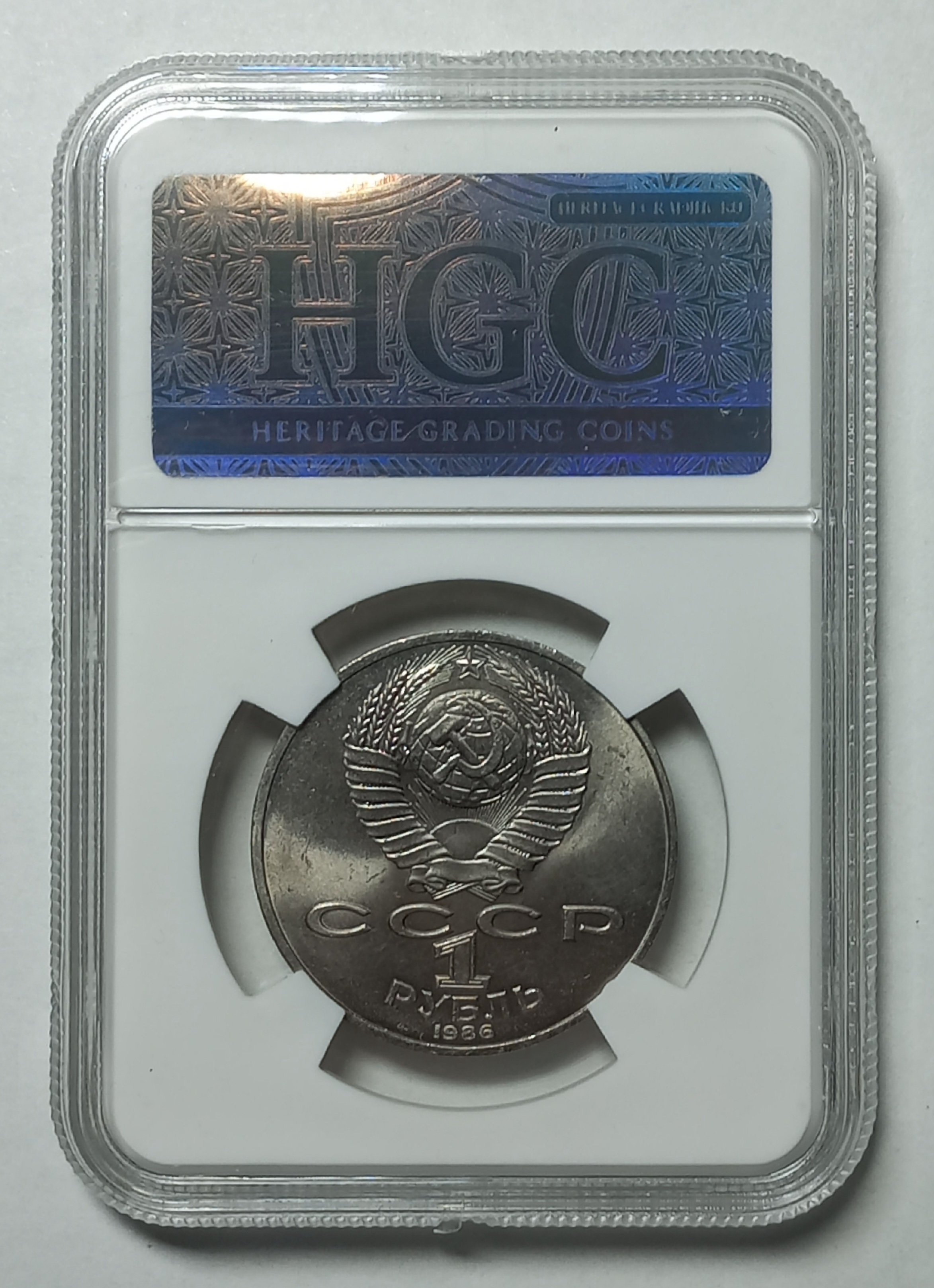 coin