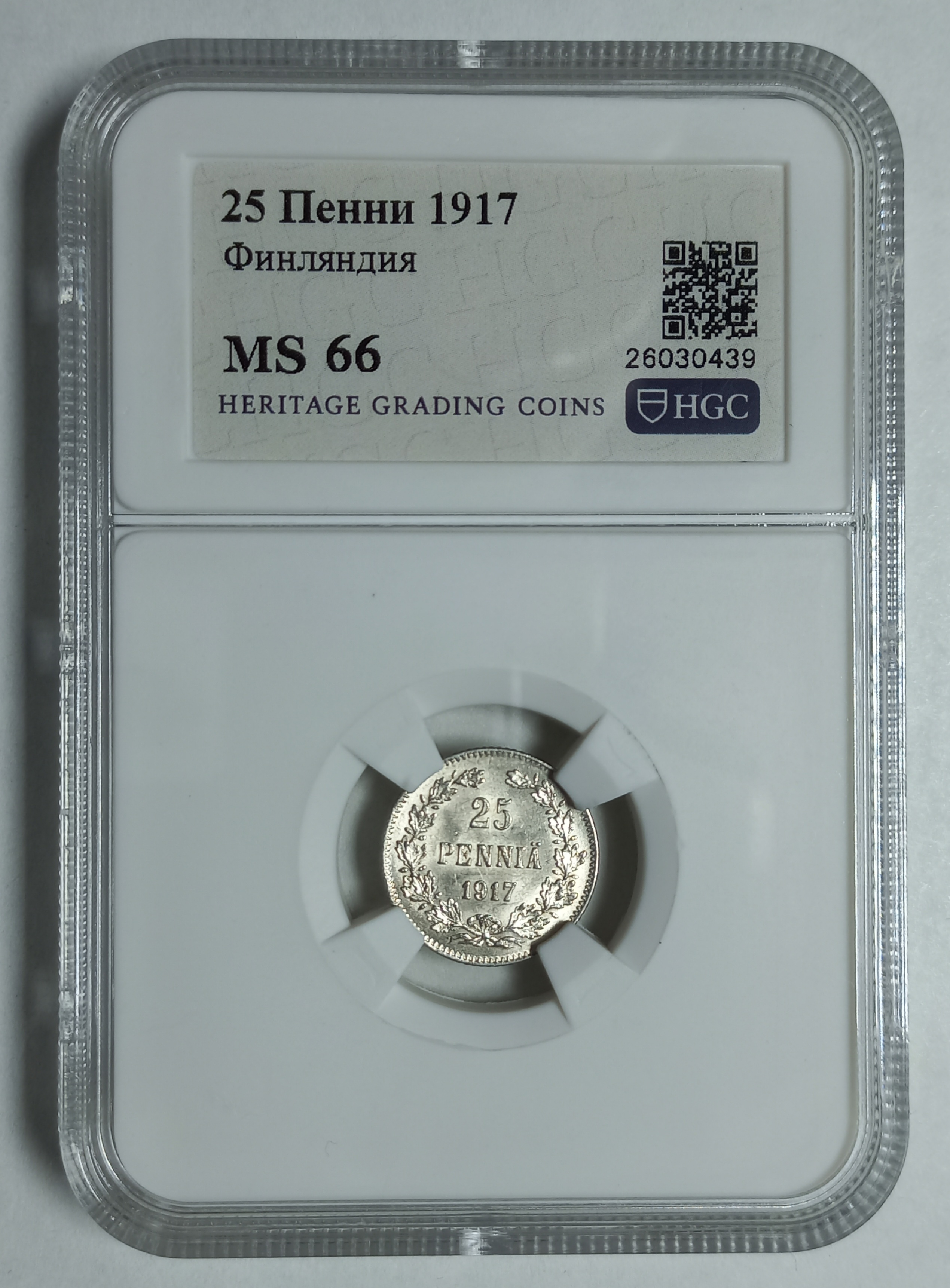 coin