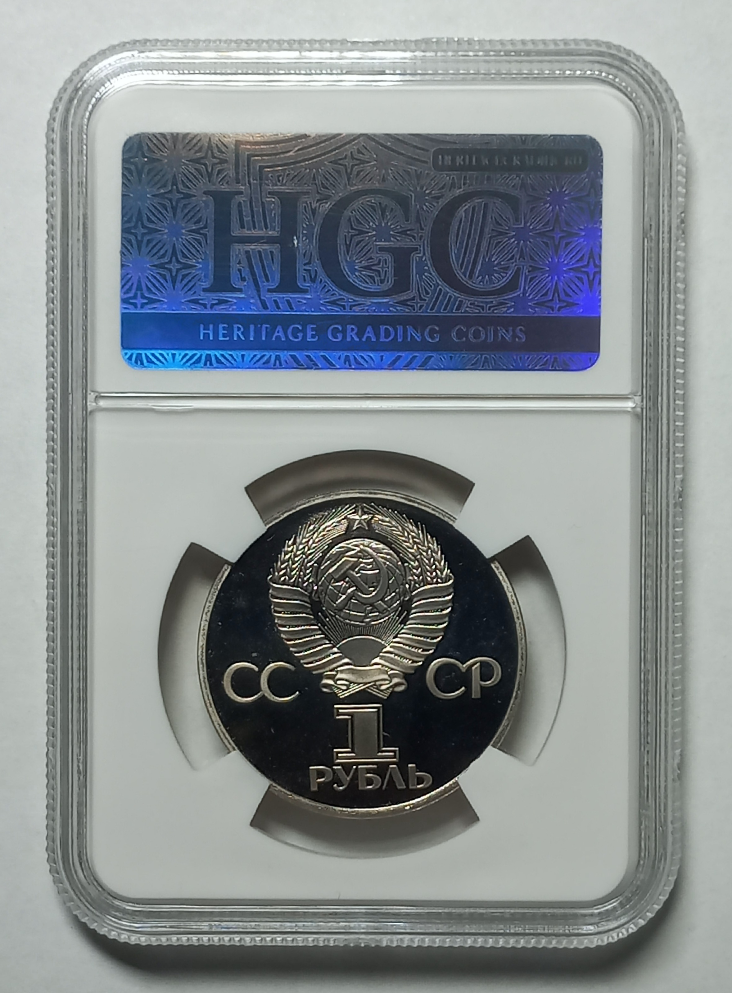 coin