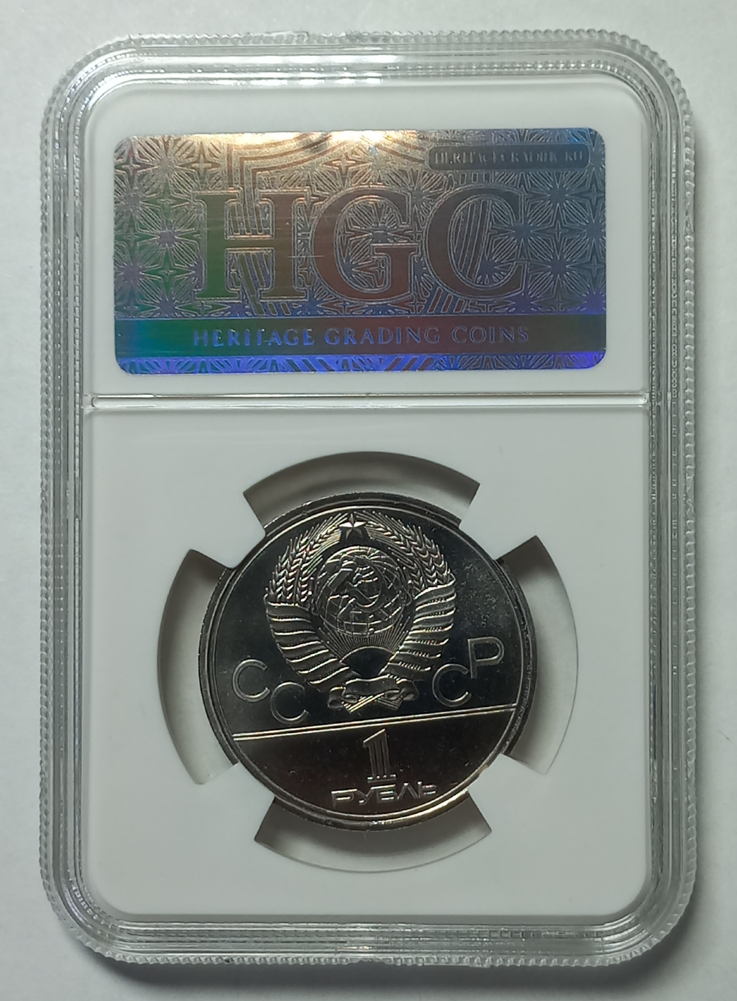 coin