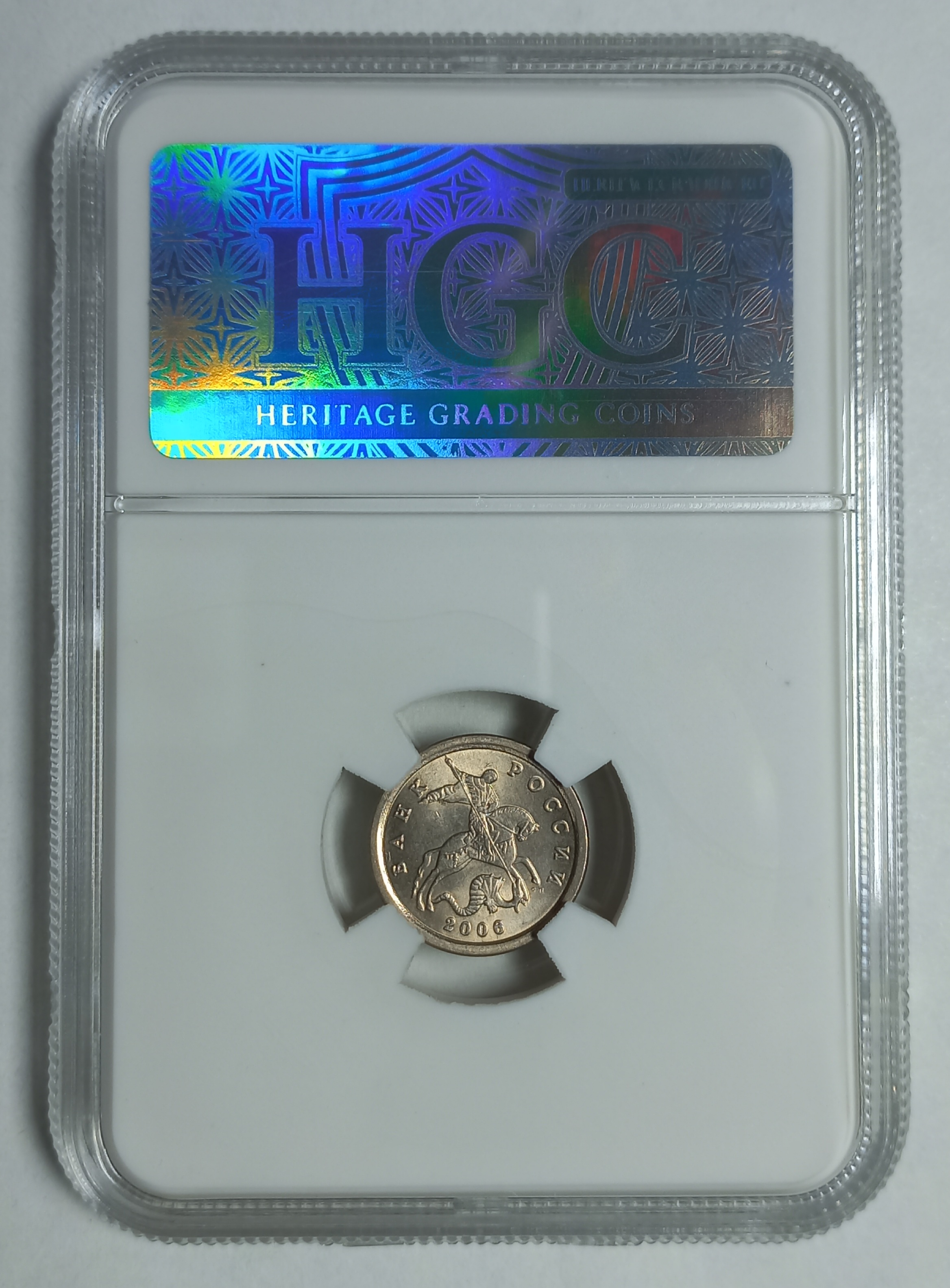coin