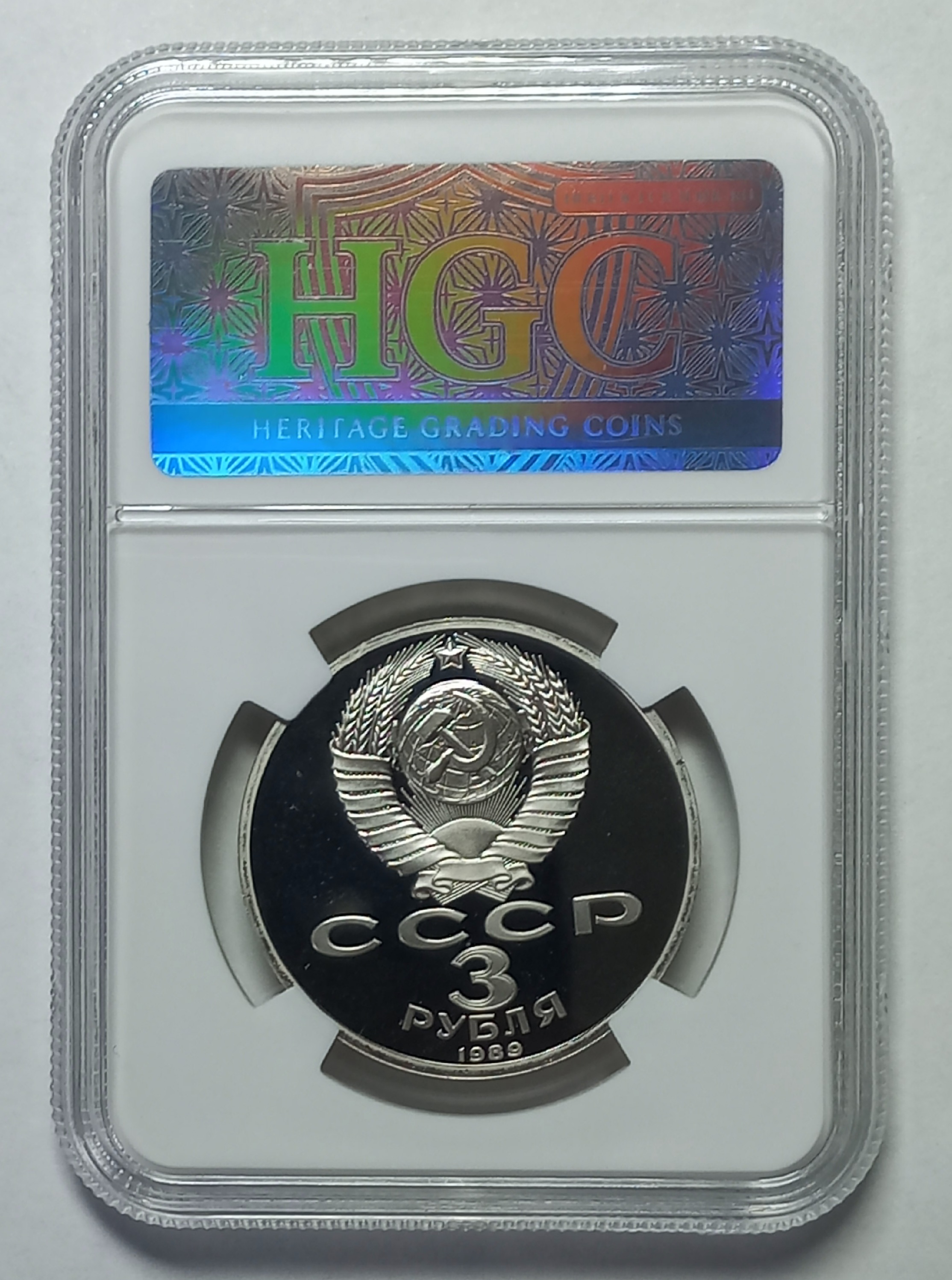 coin