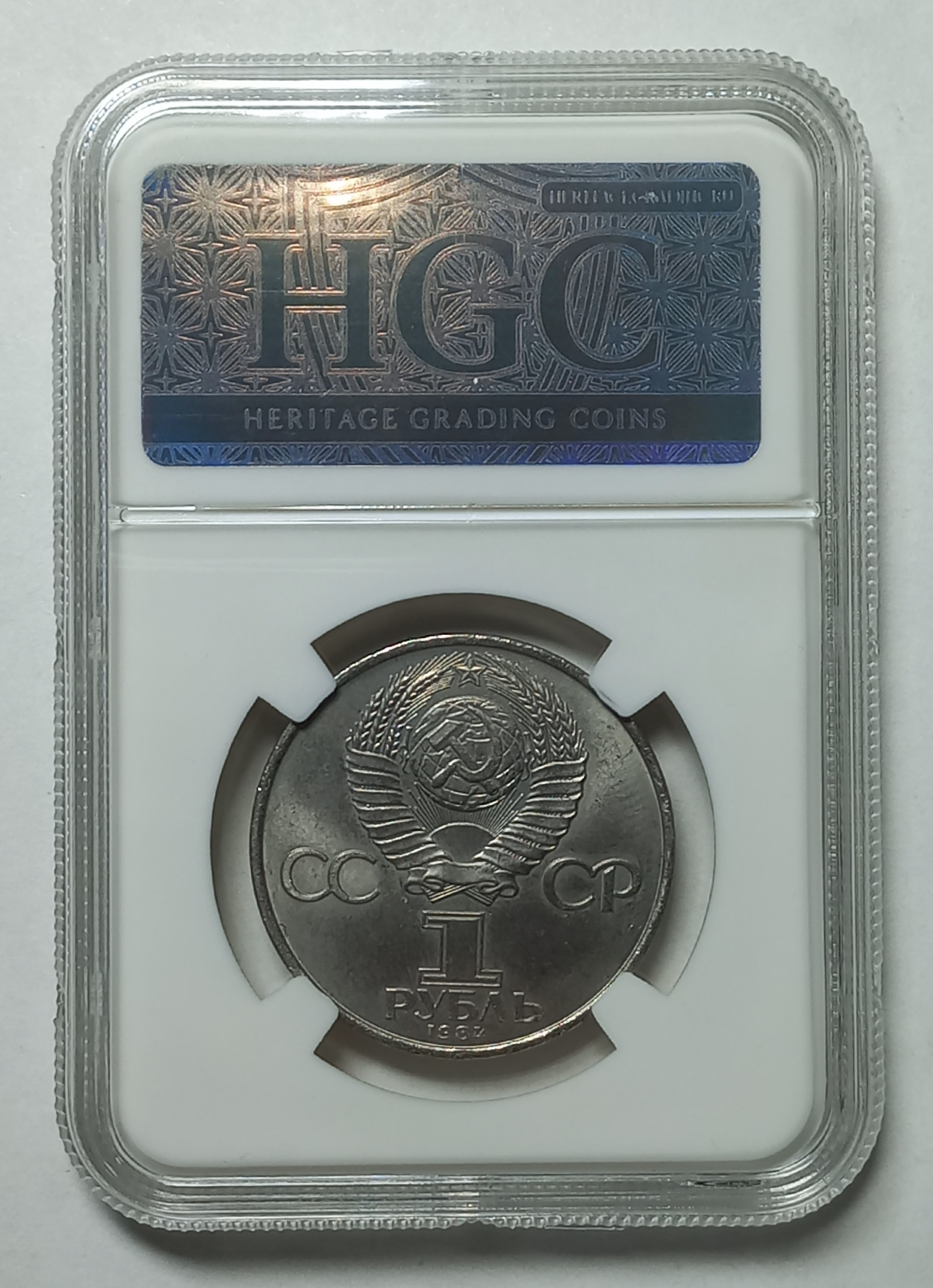 coin