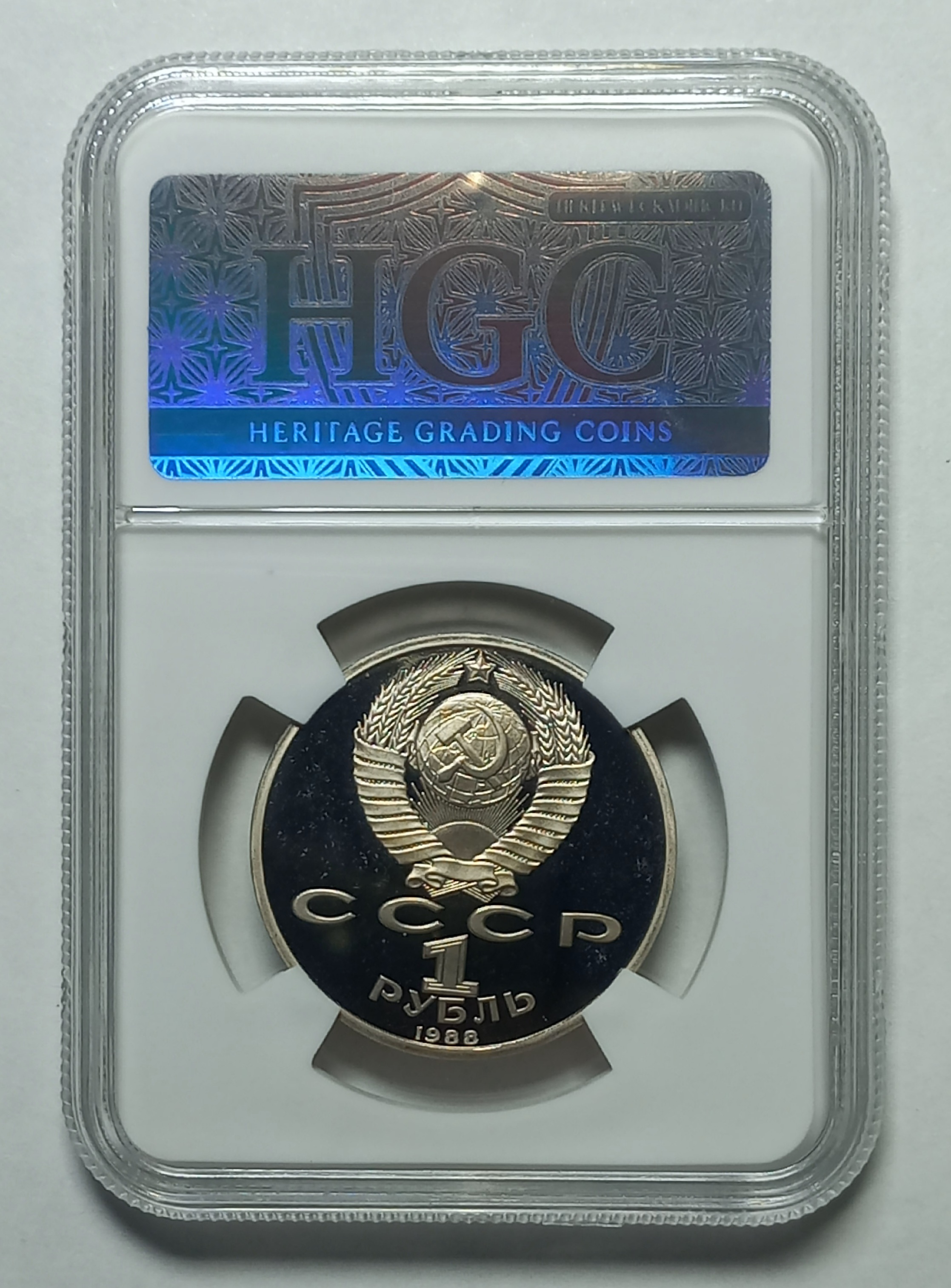 coin