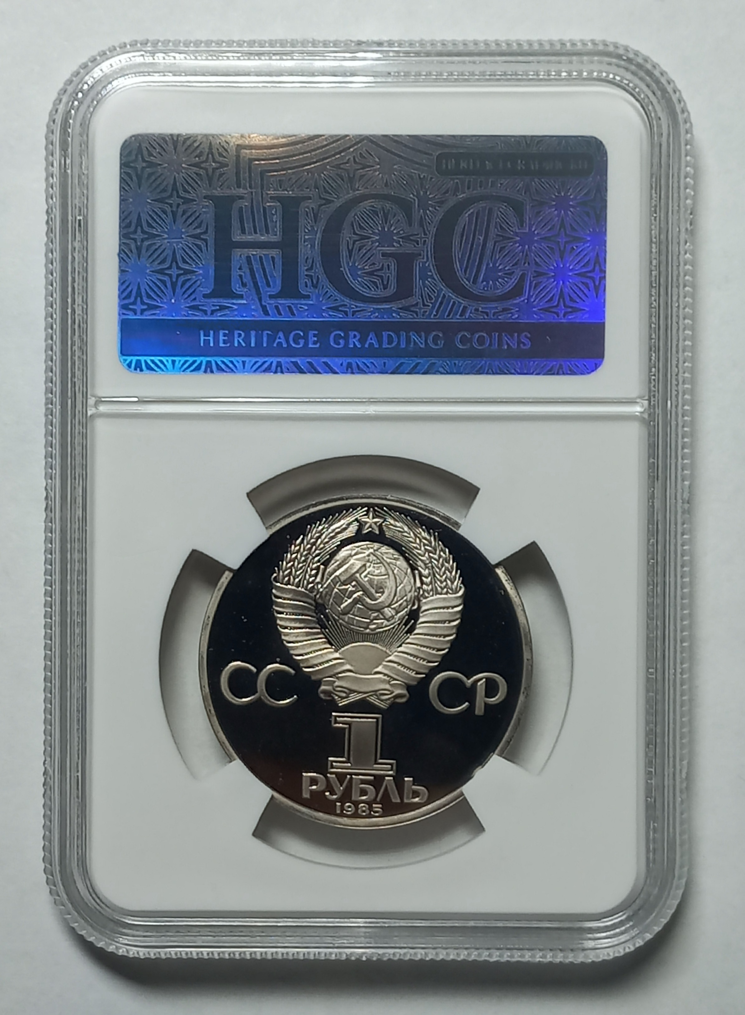 coin