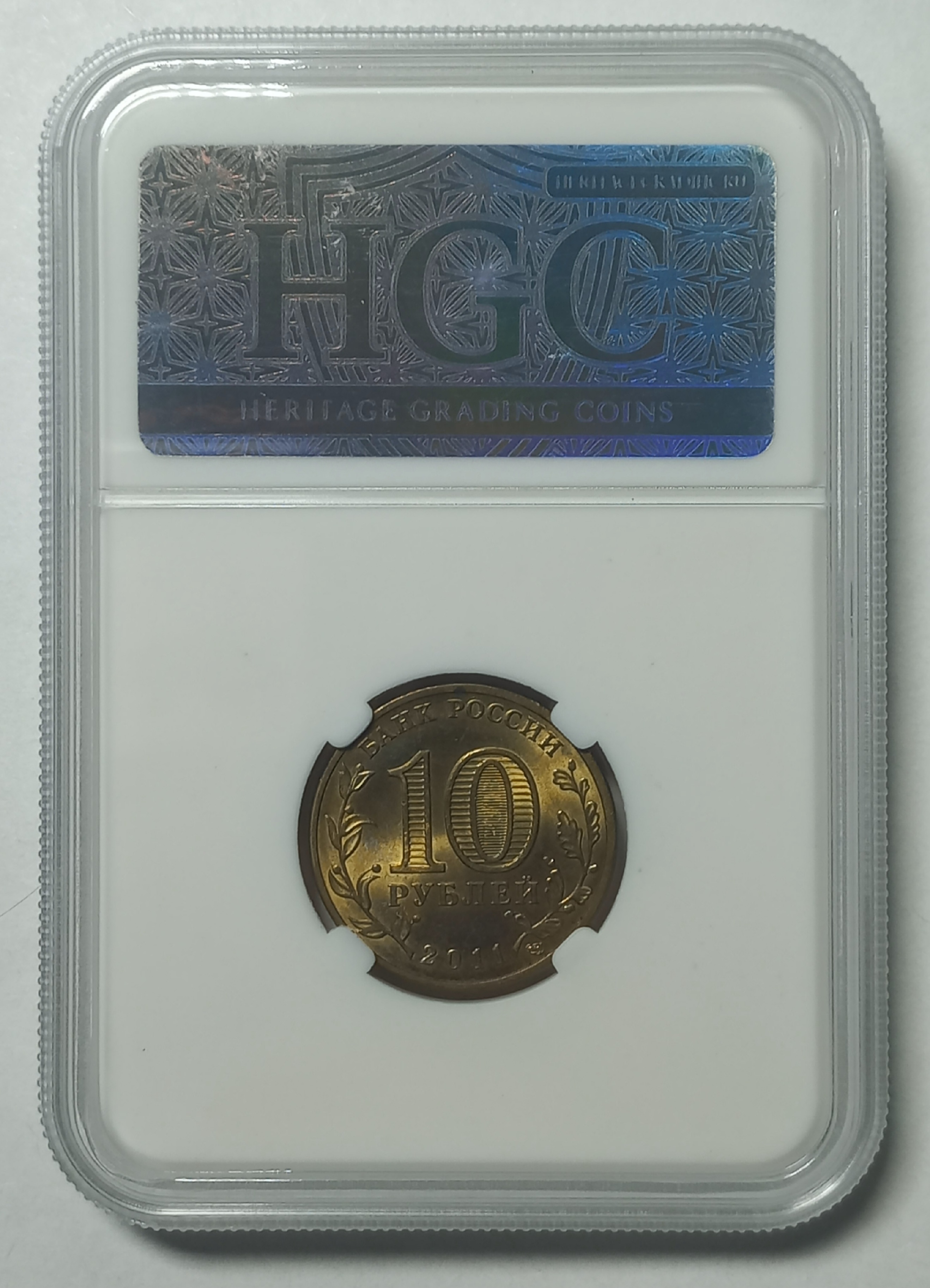 coin