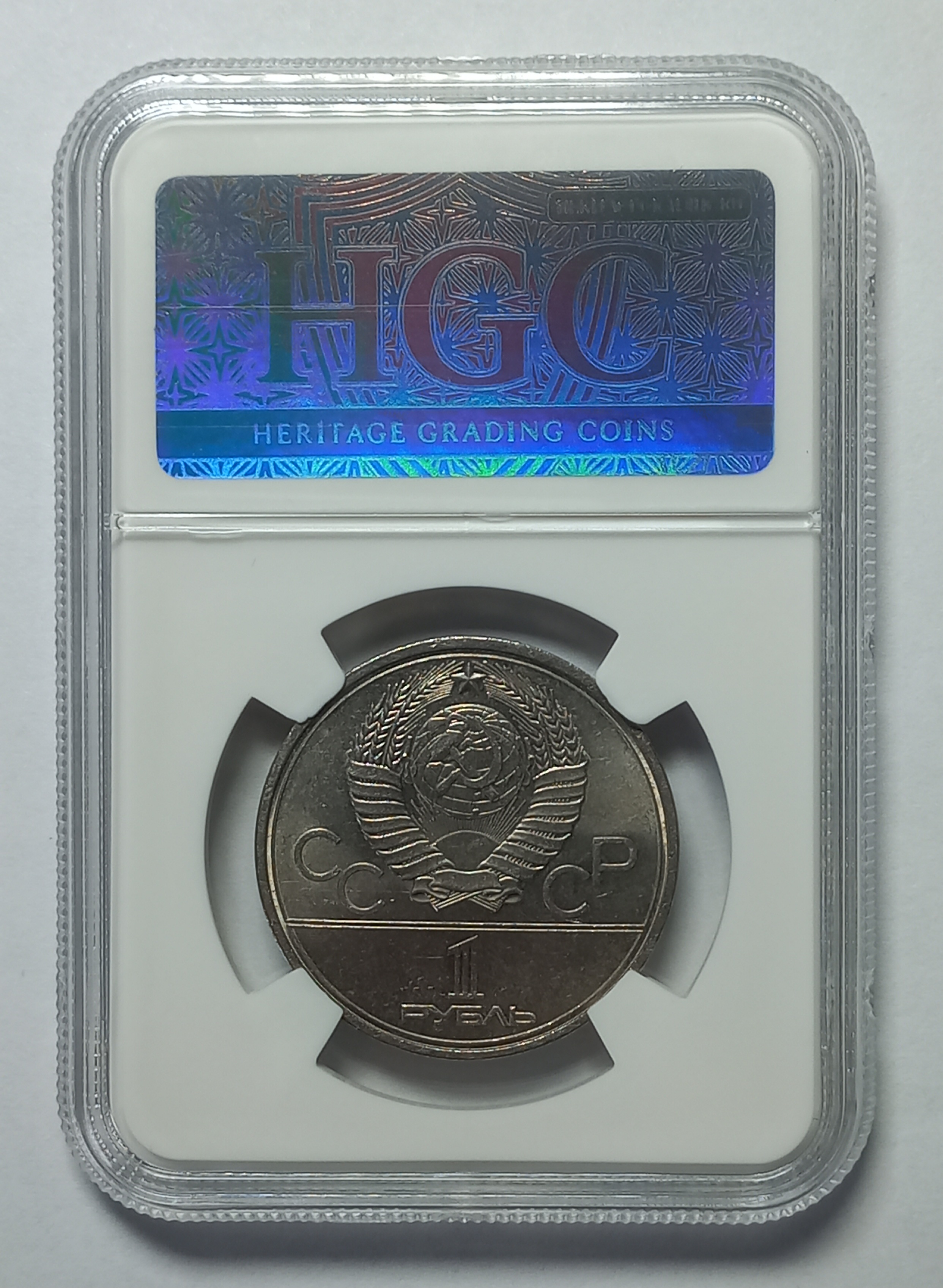 coin