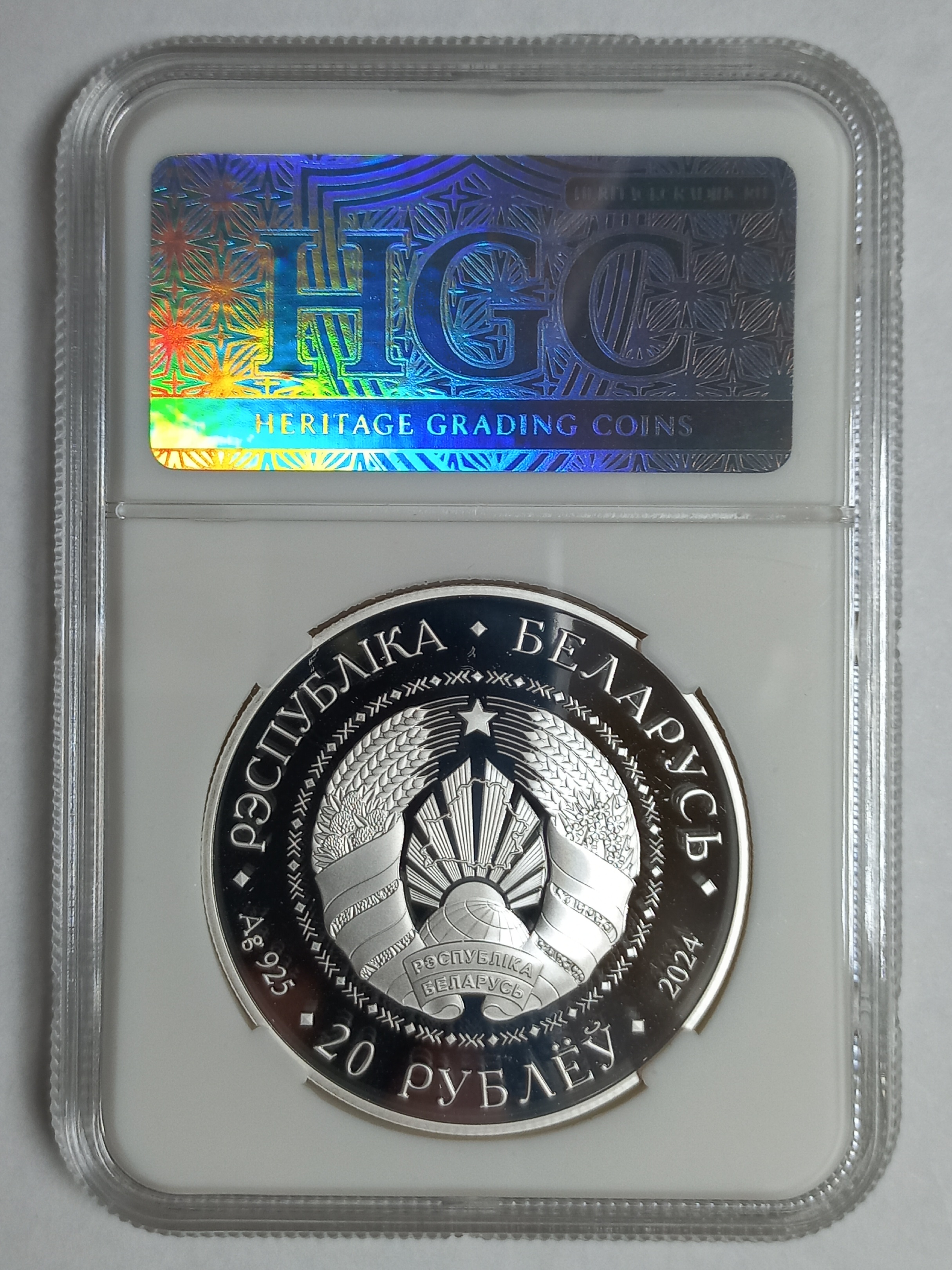 coin