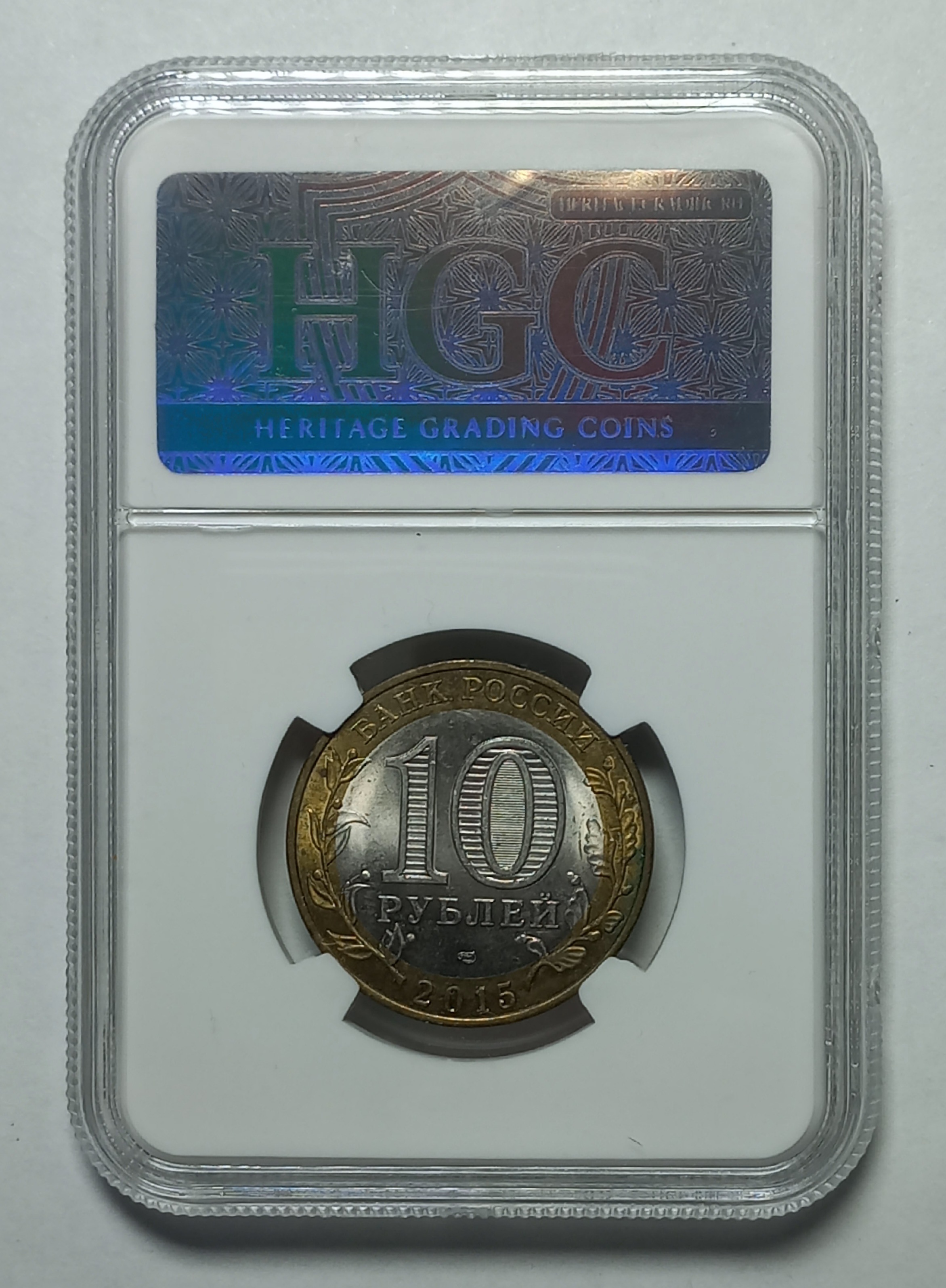 coin