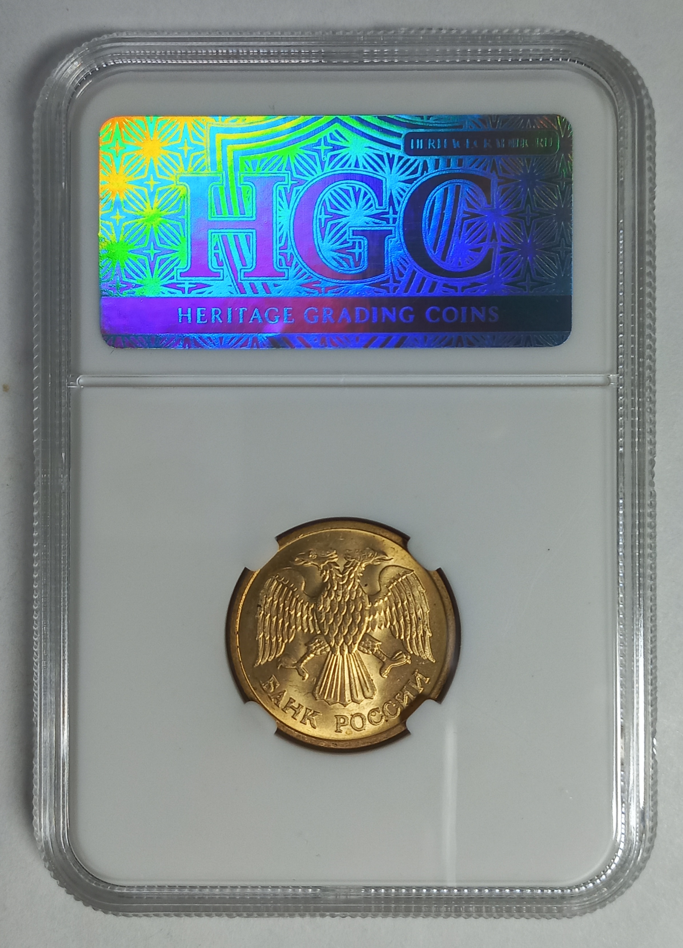 coin