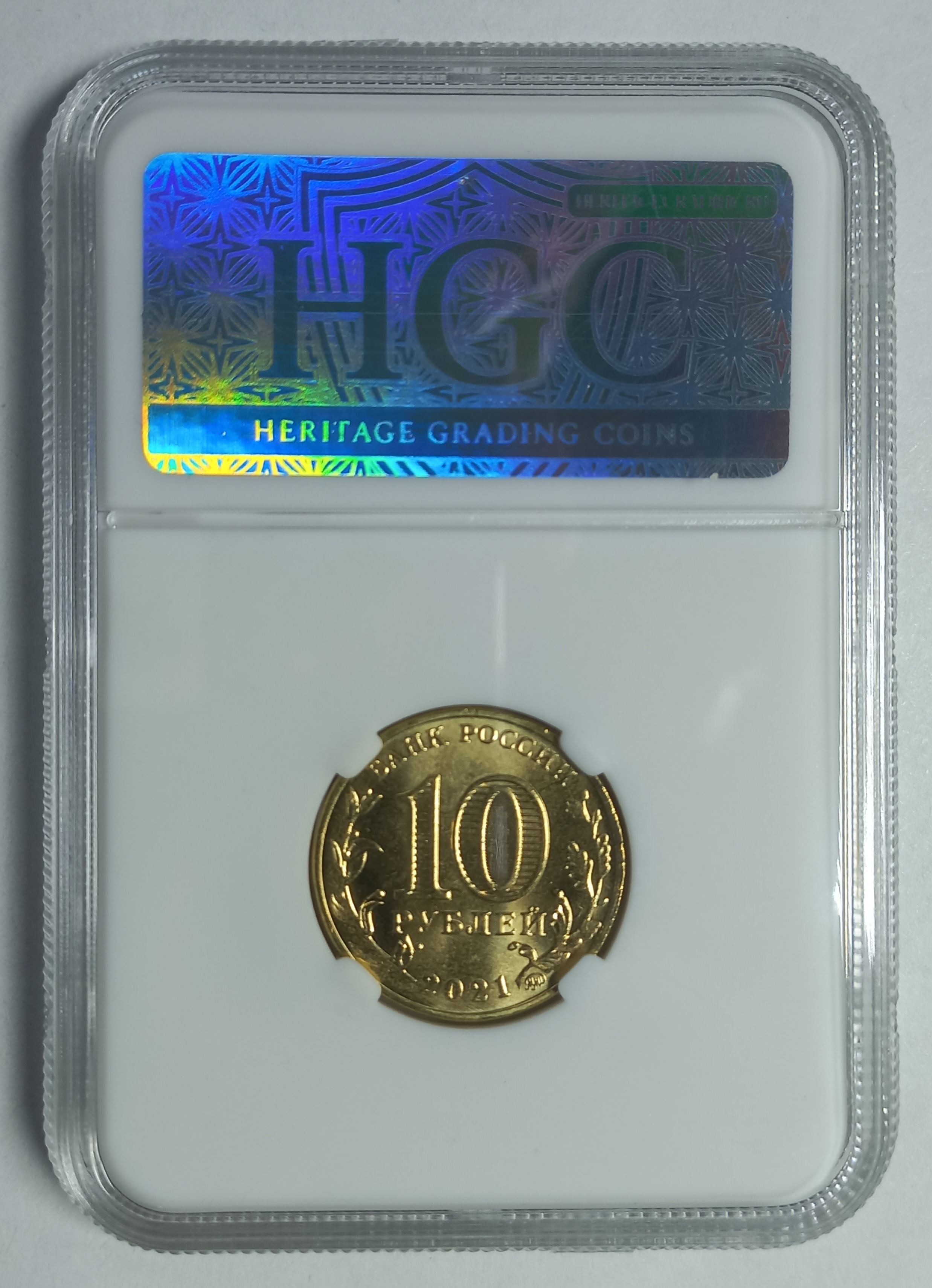 coin