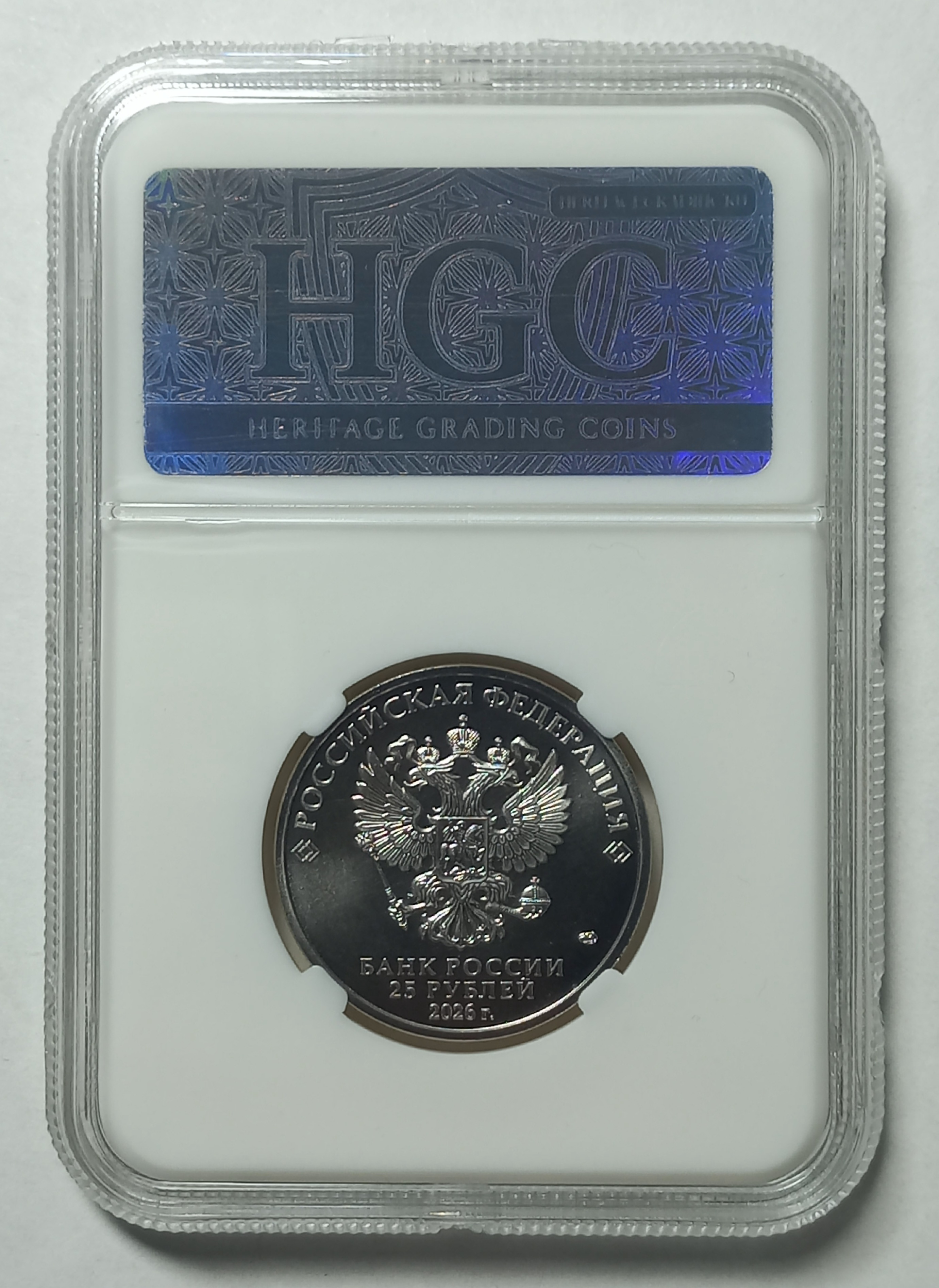 coin