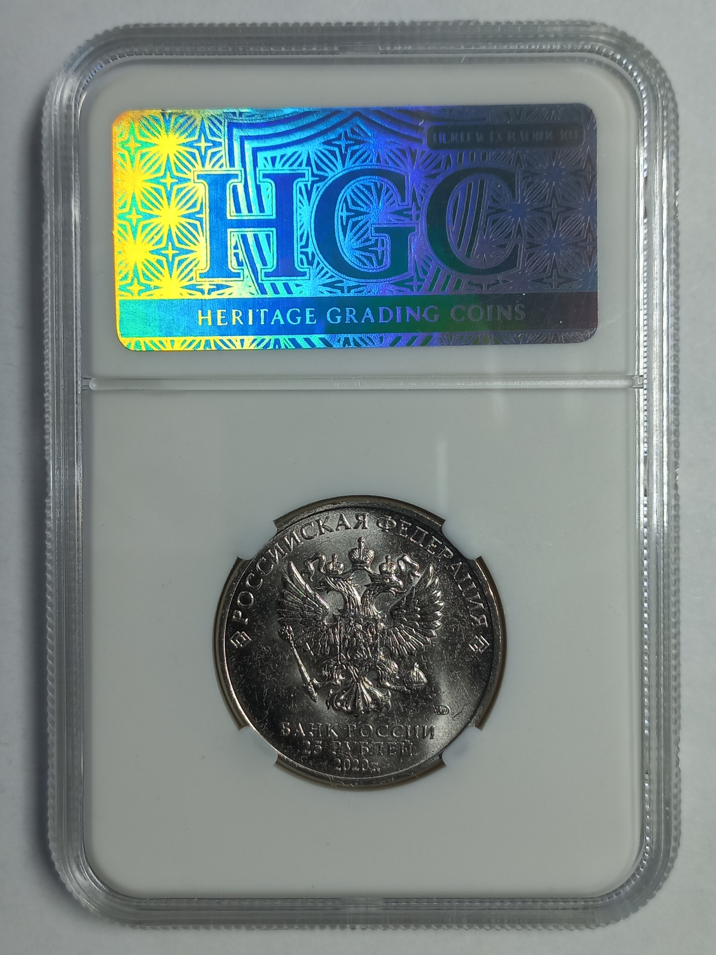 coin