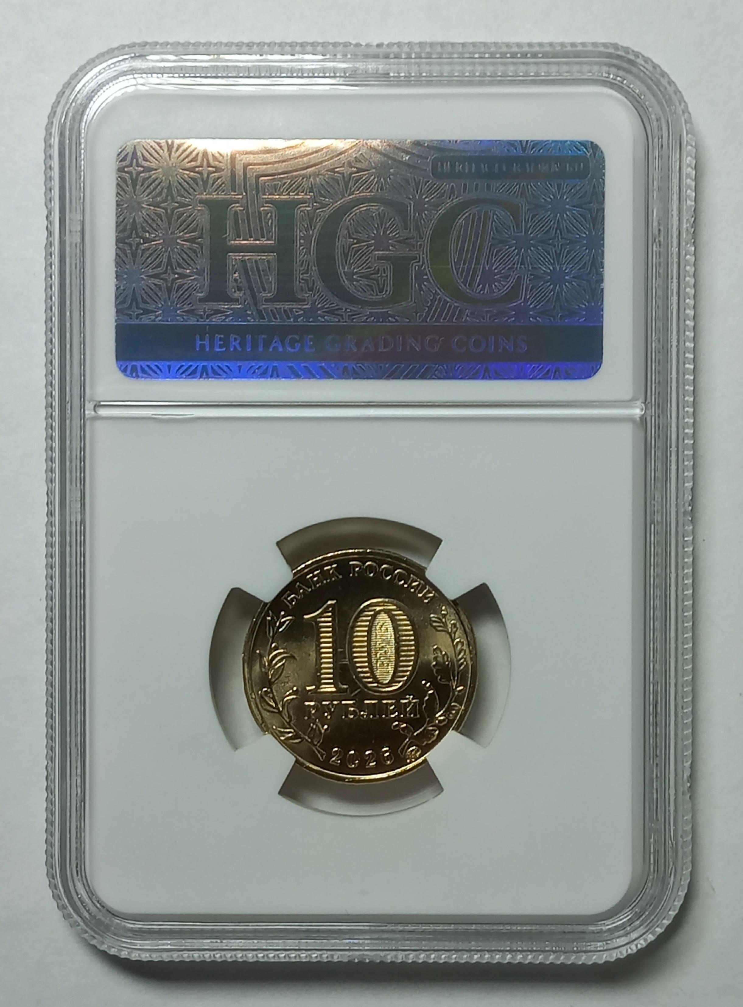 coin