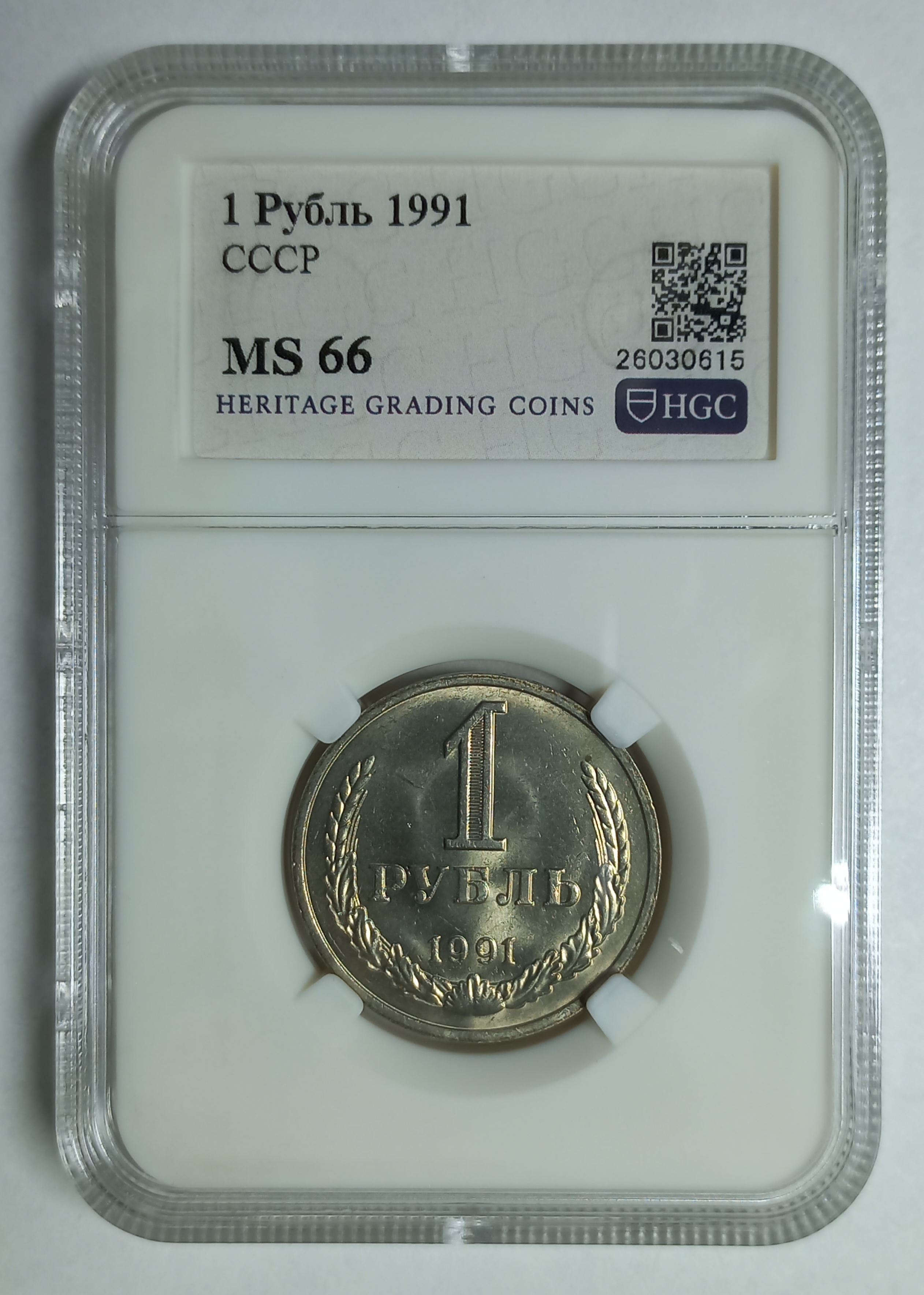 coin