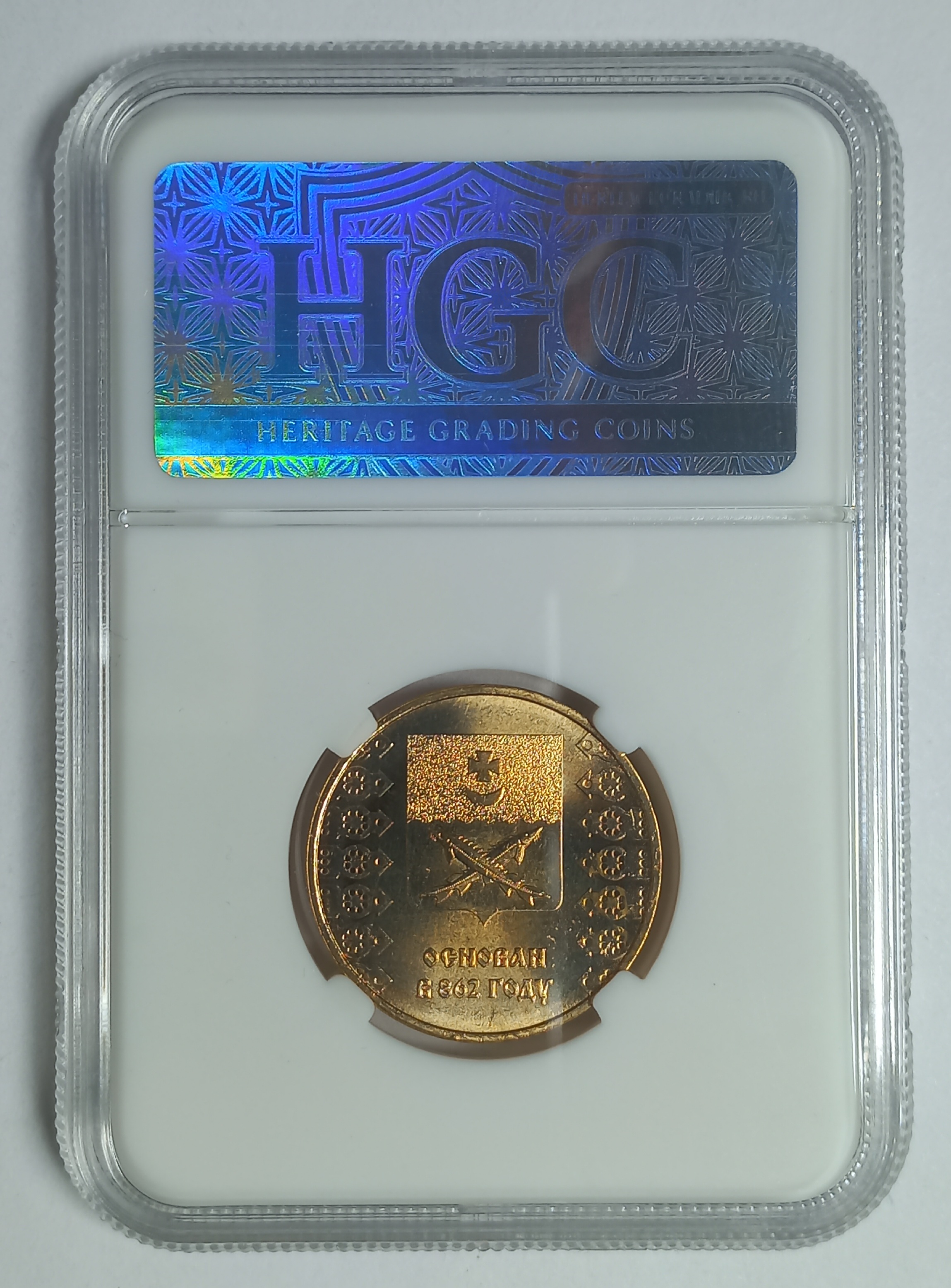 coin