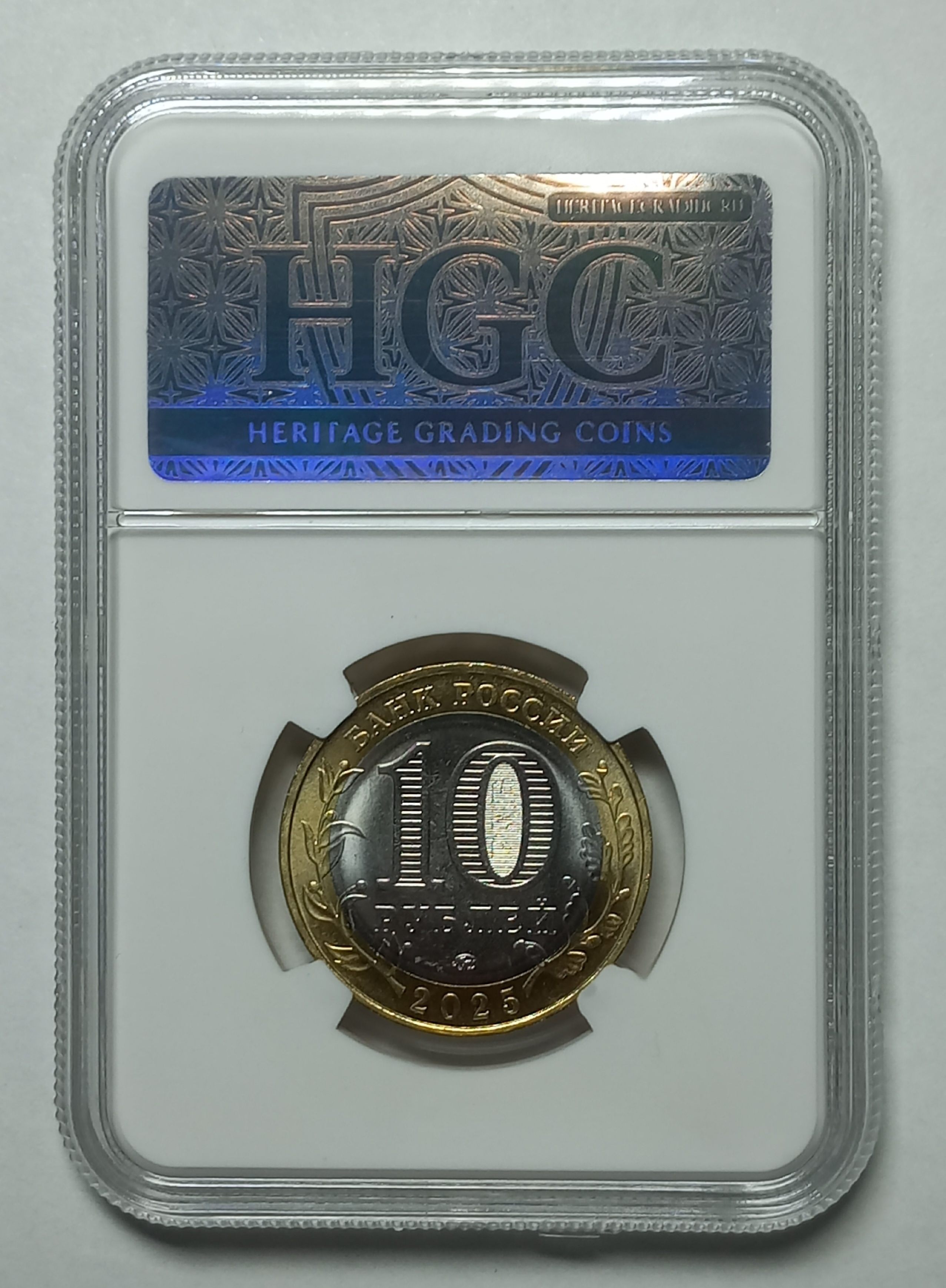 coin