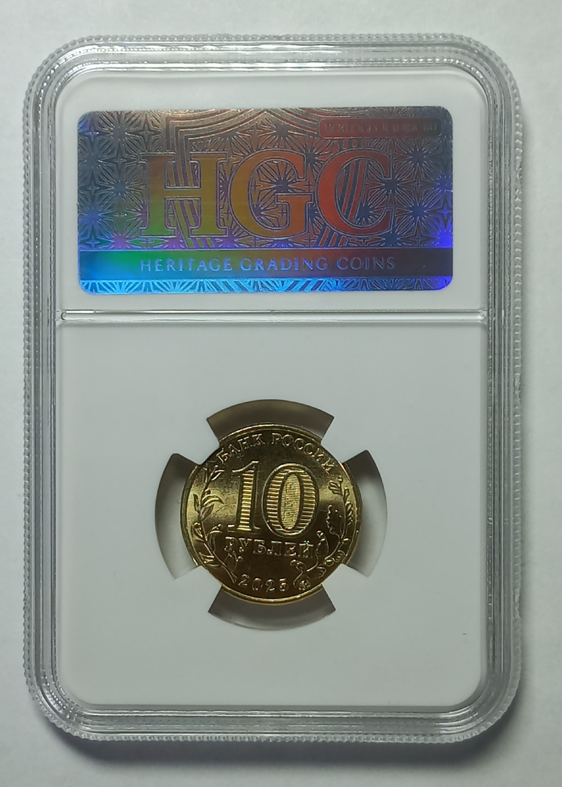 coin