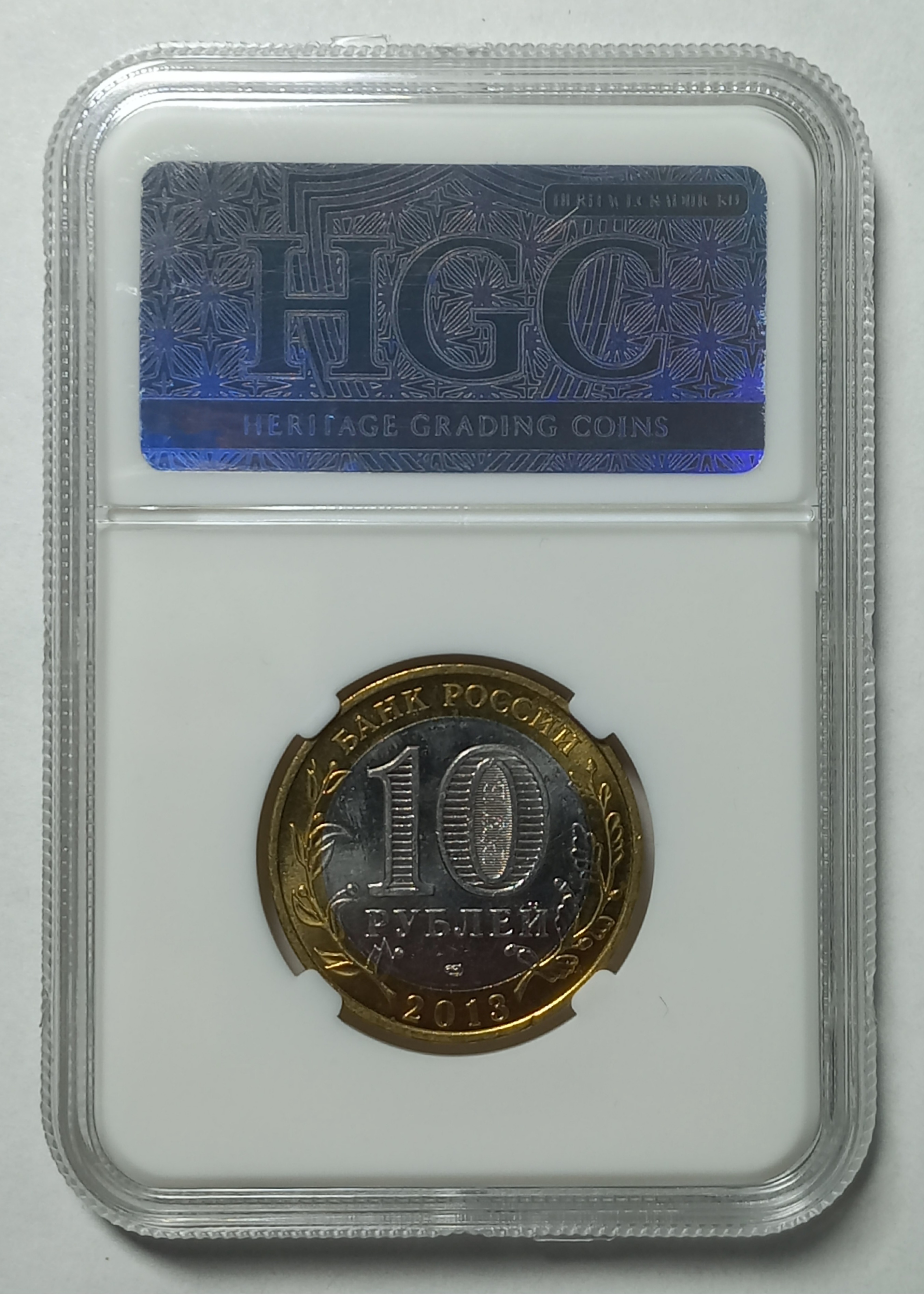 coin